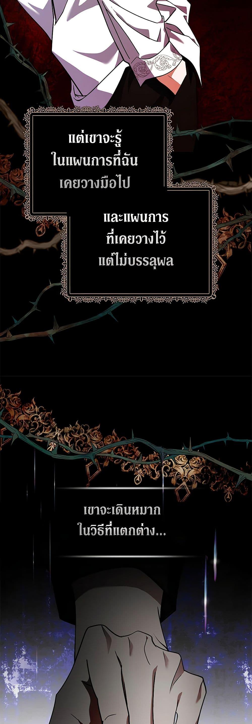 Manga-lc-com อ่านมังงะ อ่านการ์ตูน ออนไลน์ ฟรี The Villainess Lives Again ตอนที่ 1 2 3 4 5 6 7 8 9 10 11 12 13 14 ฟรี ไม่มีโฆษณา Manga-lc - อ่าน มังงะ อ่าน การ์ตูน ออนไลน์ อ่านมังงะ ฟรี