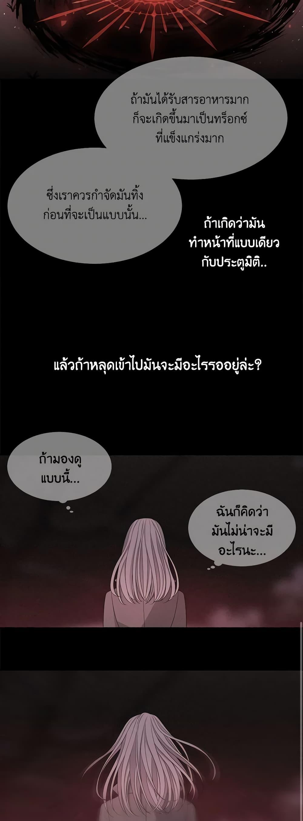 Manga-lc-com อ่านมังงะ อ่านการ์ตูน ออนไลน์ ฟรี Charlotte and Her 5 Disciples ตอนที่ 1 2 3 4 5 6 7 8 9 10 11 12 13 14 ฟรี ไม่มีโฆษณา Manga-lc - อ่าน มังงะ อ่าน การ์ตูน ออนไลน์ อ่านมังงะ ฟรี