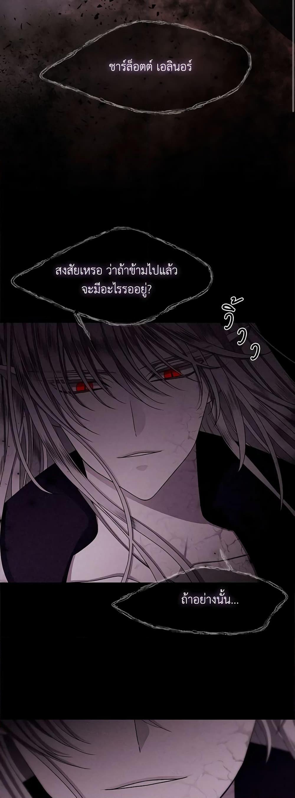 Manga-lc-com อ่านมังงะ อ่านการ์ตูน ออนไลน์ ฟรี Charlotte and Her 5 Disciples ตอนที่ 1 2 3 4 5 6 7 8 9 10 11 12 13 14 ฟรี ไม่มีโฆษณา Manga-lc - อ่าน มังงะ อ่าน การ์ตูน ออนไลน์ อ่านมังงะ ฟรี