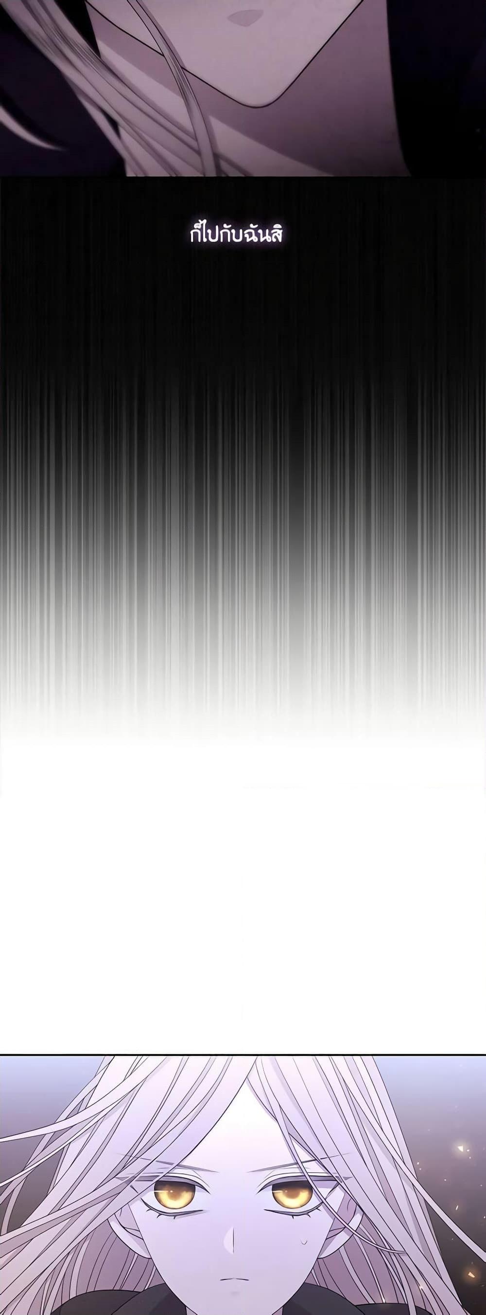 Manga-lc-com อ่านมังงะ อ่านการ์ตูน ออนไลน์ ฟรี Charlotte and Her 5 Disciples ตอนที่ 1 2 3 4 5 6 7 8 9 10 11 12 13 14 ฟรี ไม่มีโฆษณา Manga-lc - อ่าน มังงะ อ่าน การ์ตูน ออนไลน์ อ่านมังงะ ฟรี