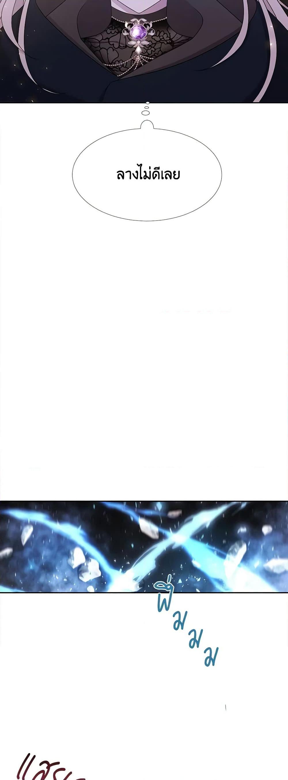 Manga-lc-com อ่านมังงะ อ่านการ์ตูน ออนไลน์ ฟรี Charlotte and Her 5 Disciples ตอนที่ 1 2 3 4 5 6 7 8 9 10 11 12 13 14 ฟรี ไม่มีโฆษณา Manga-lc - อ่าน มังงะ อ่าน การ์ตูน ออนไลน์ อ่านมังงะ ฟรี