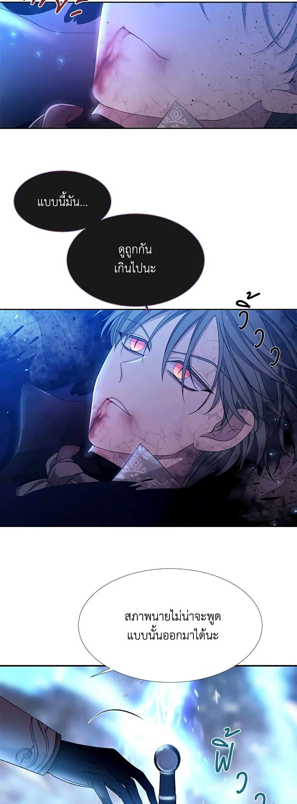 Manga-lc-com อ่านมังงะ อ่านการ์ตูน ออนไลน์ ฟรี Charlotte and Her 5 Disciples ตอนที่ 1 2 3 4 5 6 7 8 9 10 11 12 13 14 ฟรี ไม่มีโฆษณา Manga-lc - อ่าน มังงะ อ่าน การ์ตูน ออนไลน์ อ่านมังงะ ฟรี