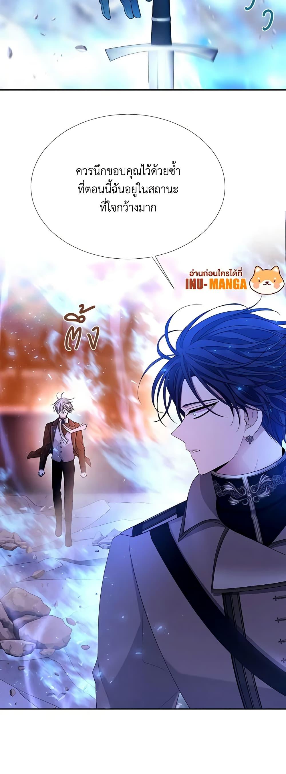 Manga-lc-com อ่านมังงะ อ่านการ์ตูน ออนไลน์ ฟรี Charlotte and Her 5 Disciples ตอนที่ 1 2 3 4 5 6 7 8 9 10 11 12 13 14 ฟรี ไม่มีโฆษณา Manga-lc - อ่าน มังงะ อ่าน การ์ตูน ออนไลน์ อ่านมังงะ ฟรี