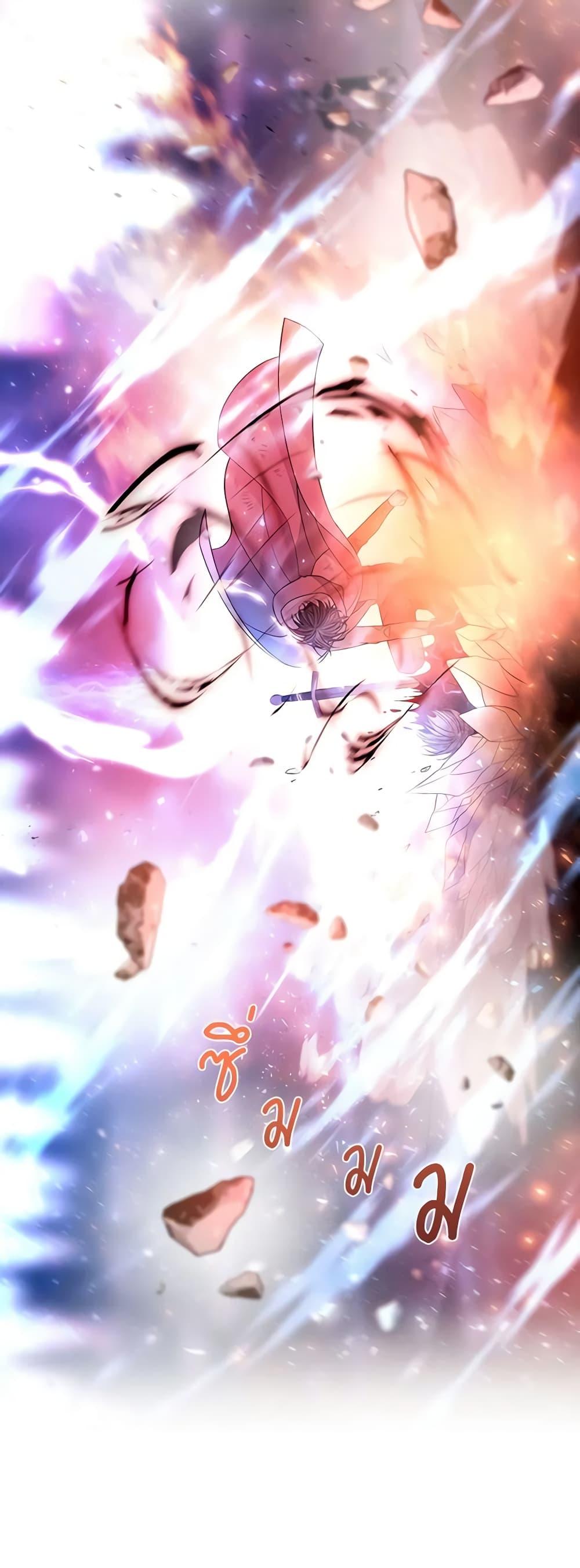 Manga-lc-com อ่านมังงะ อ่านการ์ตูน ออนไลน์ ฟรี Charlotte and Her 5 Disciples ตอนที่ 1 2 3 4 5 6 7 8 9 10 11 12 13 14 ฟรี ไม่มีโฆษณา Manga-lc - อ่าน มังงะ อ่าน การ์ตูน ออนไลน์ อ่านมังงะ ฟรี