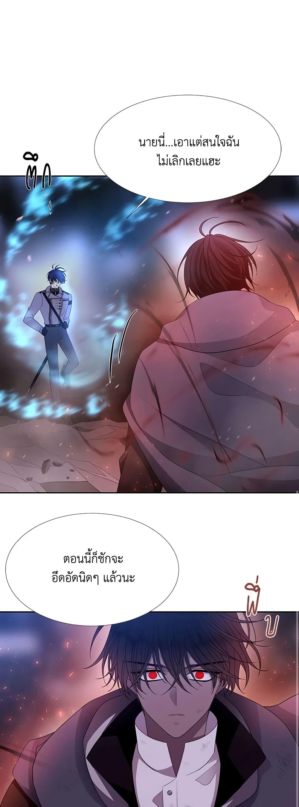 Manga-lc-com อ่านมังงะ อ่านการ์ตูน ออนไลน์ ฟรี Charlotte and Her 5 Disciples ตอนที่ 1 2 3 4 5 6 7 8 9 10 11 12 13 14 ฟรี ไม่มีโฆษณา Manga-lc - อ่าน มังงะ อ่าน การ์ตูน ออนไลน์ อ่านมังงะ ฟรี