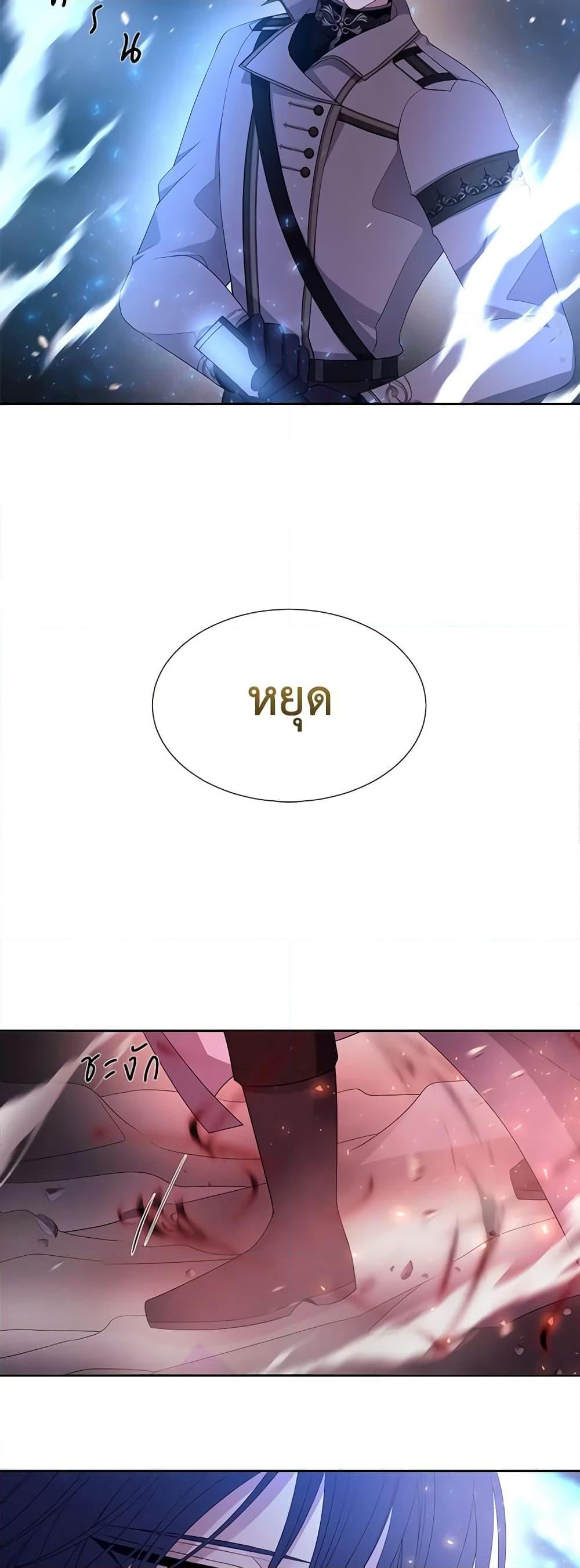 Manga-lc-com อ่านมังงะ อ่านการ์ตูน ออนไลน์ ฟรี Charlotte and Her 5 Disciples ตอนที่ 1 2 3 4 5 6 7 8 9 10 11 12 13 14 ฟรี ไม่มีโฆษณา Manga-lc - อ่าน มังงะ อ่าน การ์ตูน ออนไลน์ อ่านมังงะ ฟรี