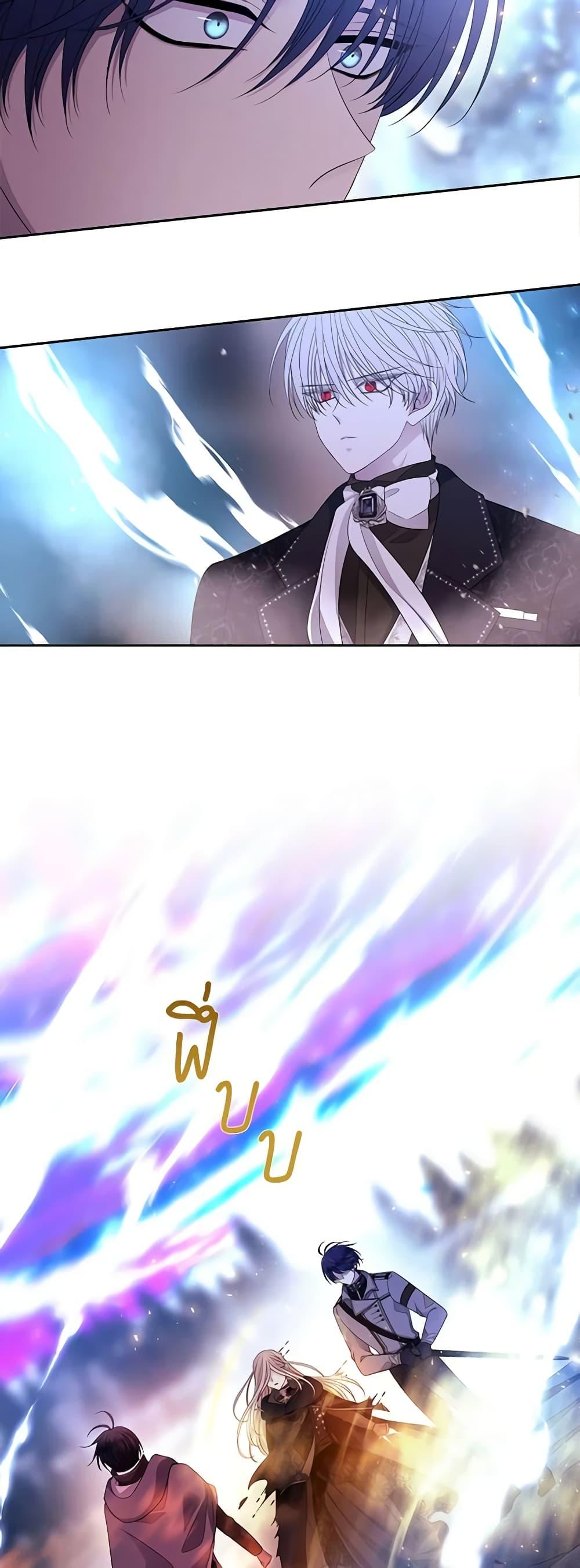 Manga-lc-com อ่านมังงะ อ่านการ์ตูน ออนไลน์ ฟรี Charlotte and Her 5 Disciples ตอนที่ 1 2 3 4 5 6 7 8 9 10 11 12 13 14 ฟรี ไม่มีโฆษณา Manga-lc - อ่าน มังงะ อ่าน การ์ตูน ออนไลน์ อ่านมังงะ ฟรี