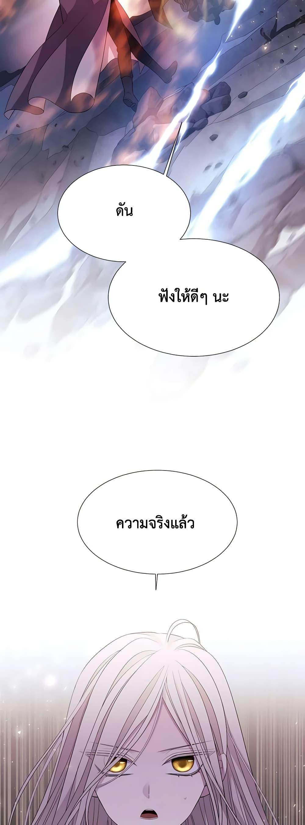 Manga-lc-com อ่านมังงะ อ่านการ์ตูน ออนไลน์ ฟรี Charlotte and Her 5 Disciples ตอนที่ 1 2 3 4 5 6 7 8 9 10 11 12 13 14 ฟรี ไม่มีโฆษณา Manga-lc - อ่าน มังงะ อ่าน การ์ตูน ออนไลน์ อ่านมังงะ ฟรี