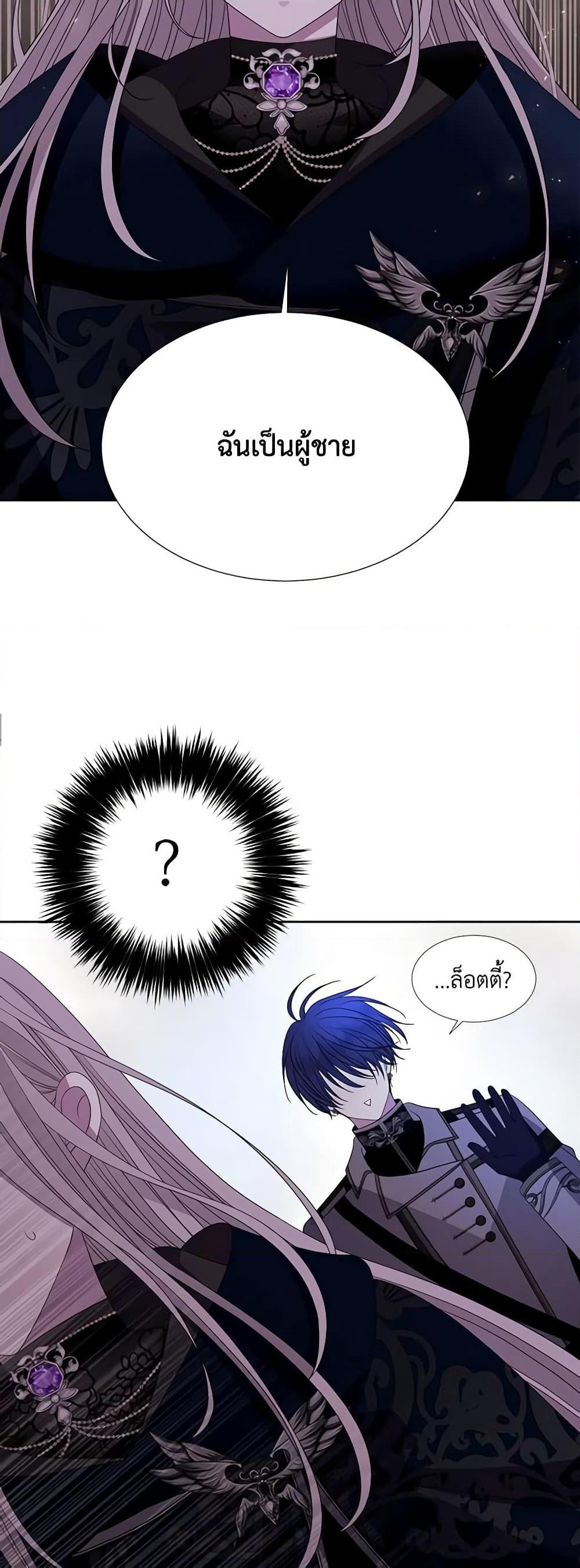 Manga-lc-com อ่านมังงะ อ่านการ์ตูน ออนไลน์ ฟรี Charlotte and Her 5 Disciples ตอนที่ 1 2 3 4 5 6 7 8 9 10 11 12 13 14 ฟรี ไม่มีโฆษณา Manga-lc - อ่าน มังงะ อ่าน การ์ตูน ออนไลน์ อ่านมังงะ ฟรี