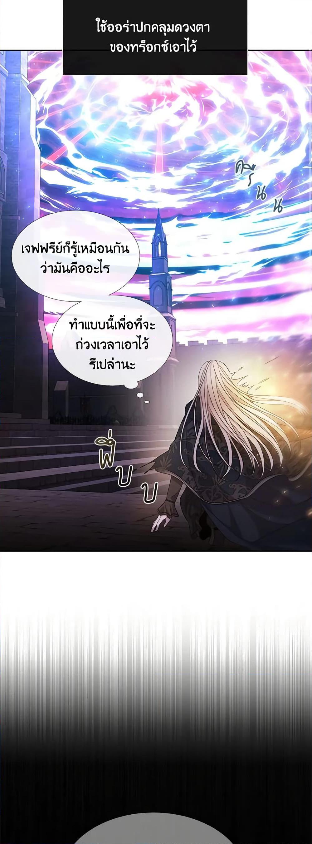 Manga-lc-com อ่านมังงะ อ่านการ์ตูน ออนไลน์ ฟรี Charlotte and Her 5 Disciples ตอนที่ 1 2 3 4 5 6 7 8 9 10 11 12 13 14 ฟรี ไม่มีโฆษณา Manga-lc - อ่าน มังงะ อ่าน การ์ตูน ออนไลน์ อ่านมังงะ ฟรี