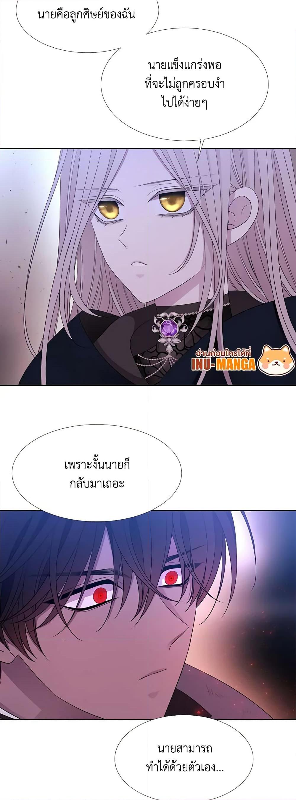 Manga-lc-com อ่านมังงะ อ่านการ์ตูน ออนไลน์ ฟรี Charlotte and Her 5 Disciples ตอนที่ 1 2 3 4 5 6 7 8 9 10 11 12 13 14 ฟรี ไม่มีโฆษณา Manga-lc - อ่าน มังงะ อ่าน การ์ตูน ออนไลน์ อ่านมังงะ ฟรี