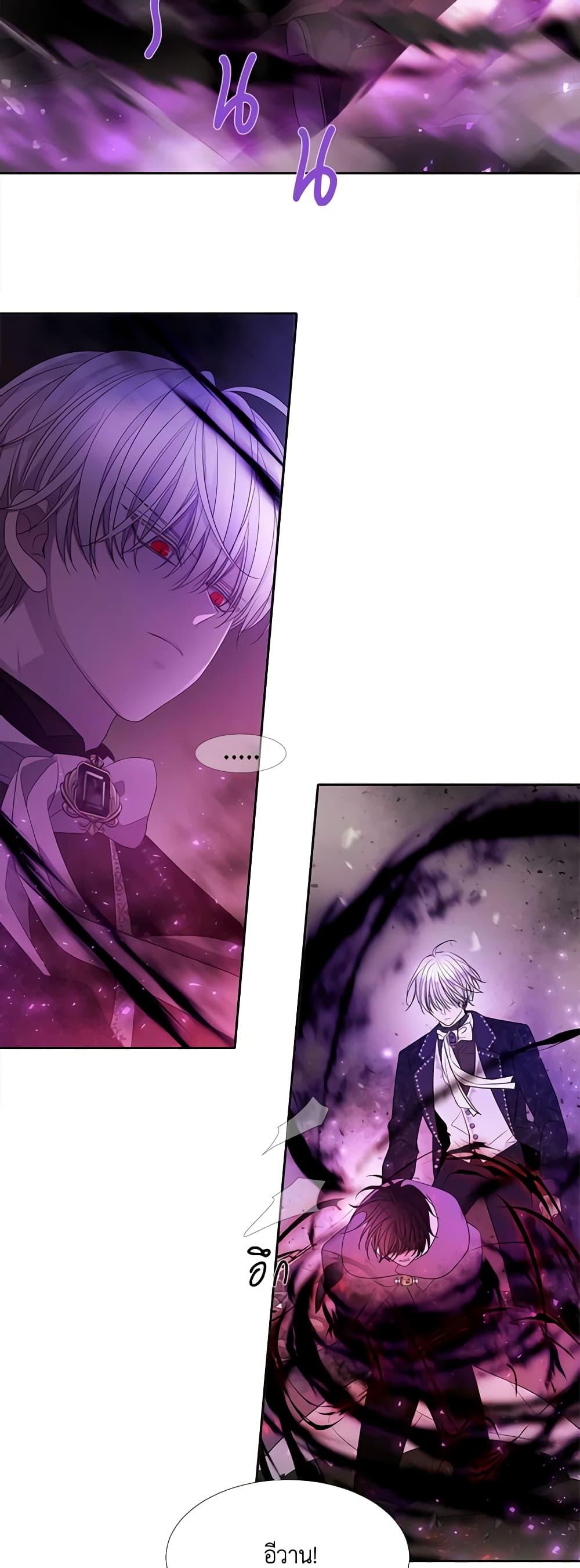 Manga-lc-com อ่านมังงะ อ่านการ์ตูน ออนไลน์ ฟรี Charlotte and Her 5 Disciples ตอนที่ 1 2 3 4 5 6 7 8 9 10 11 12 13 14 ฟรี ไม่มีโฆษณา Manga-lc - อ่าน มังงะ อ่าน การ์ตูน ออนไลน์ อ่านมังงะ ฟรี