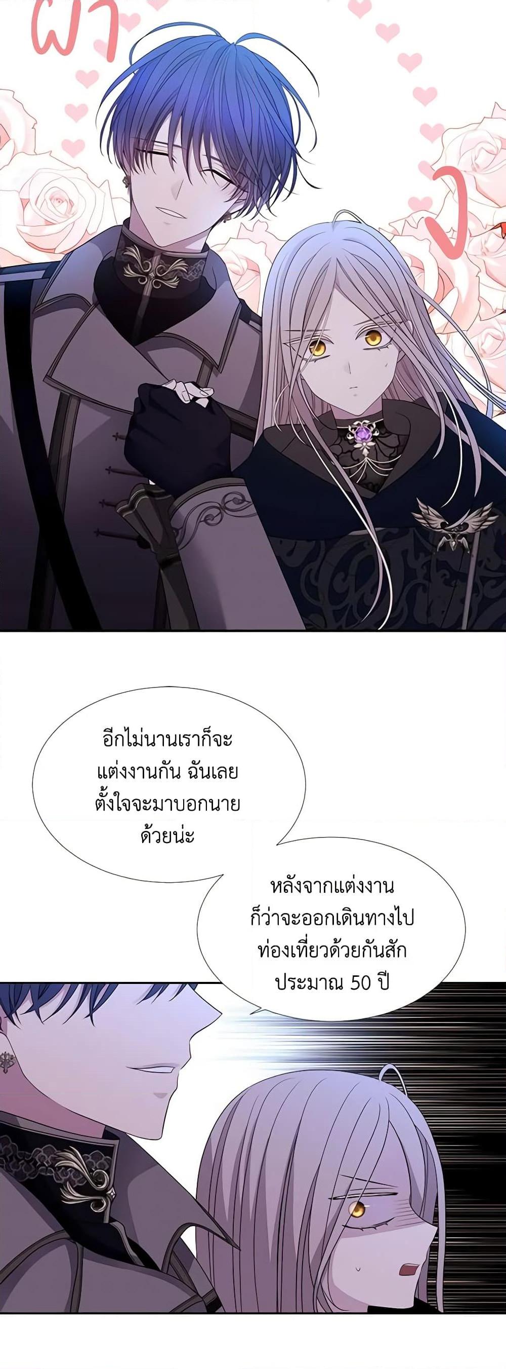 Manga-lc-com อ่านมังงะ อ่านการ์ตูน ออนไลน์ ฟรี Charlotte and Her 5 Disciples ตอนที่ 1 2 3 4 5 6 7 8 9 10 11 12 13 14 ฟรี ไม่มีโฆษณา Manga-lc - อ่าน มังงะ อ่าน การ์ตูน ออนไลน์ อ่านมังงะ ฟรี