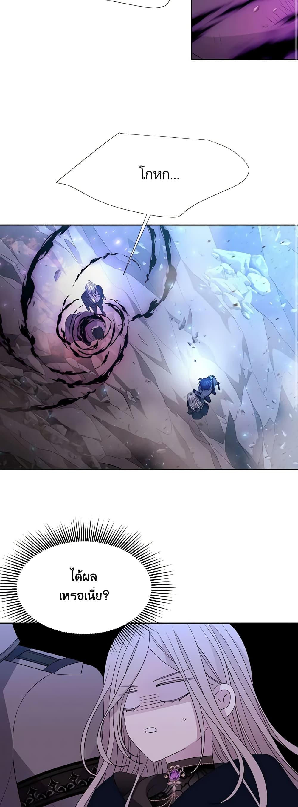 Manga-lc-com อ่านมังงะ อ่านการ์ตูน ออนไลน์ ฟรี Charlotte and Her 5 Disciples ตอนที่ 1 2 3 4 5 6 7 8 9 10 11 12 13 14 ฟรี ไม่มีโฆษณา Manga-lc - อ่าน มังงะ อ่าน การ์ตูน ออนไลน์ อ่านมังงะ ฟรี