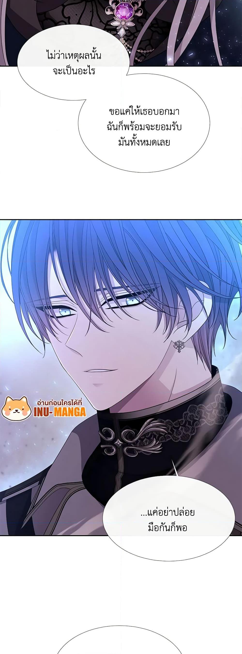 Manga-lc-com อ่านมังงะ อ่านการ์ตูน ออนไลน์ ฟรี Charlotte and Her 5 Disciples ตอนที่ 1 2 3 4 5 6 7 8 9 10 11 12 13 14 ฟรี ไม่มีโฆษณา Manga-lc - อ่าน มังงะ อ่าน การ์ตูน ออนไลน์ อ่านมังงะ ฟรี