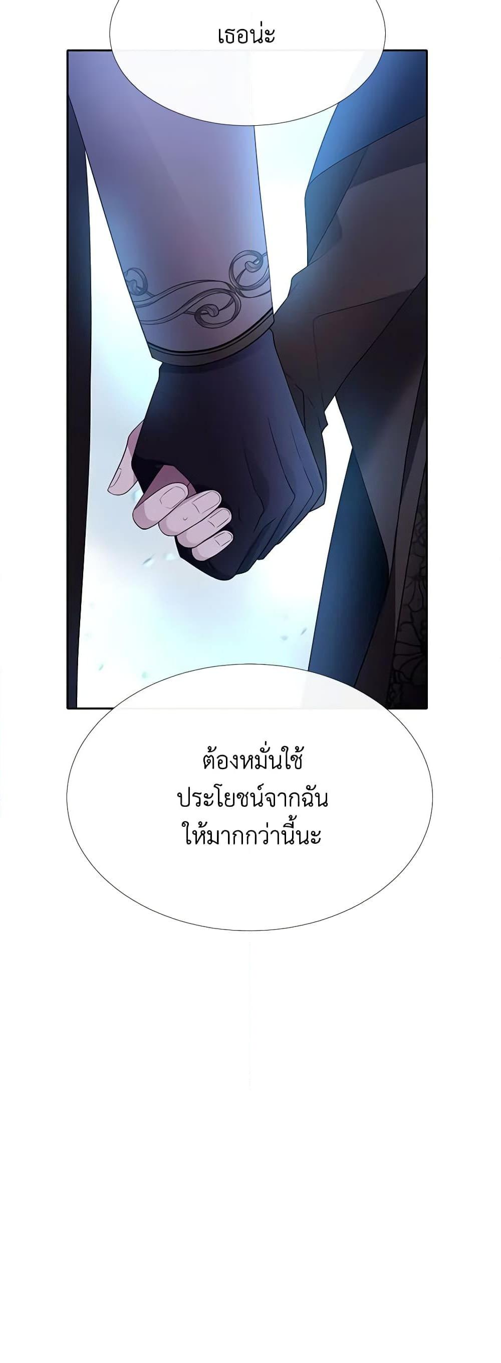 Manga-lc-com อ่านมังงะ อ่านการ์ตูน ออนไลน์ ฟรี Charlotte and Her 5 Disciples ตอนที่ 1 2 3 4 5 6 7 8 9 10 11 12 13 14 ฟรี ไม่มีโฆษณา Manga-lc - อ่าน มังงะ อ่าน การ์ตูน ออนไลน์ อ่านมังงะ ฟรี