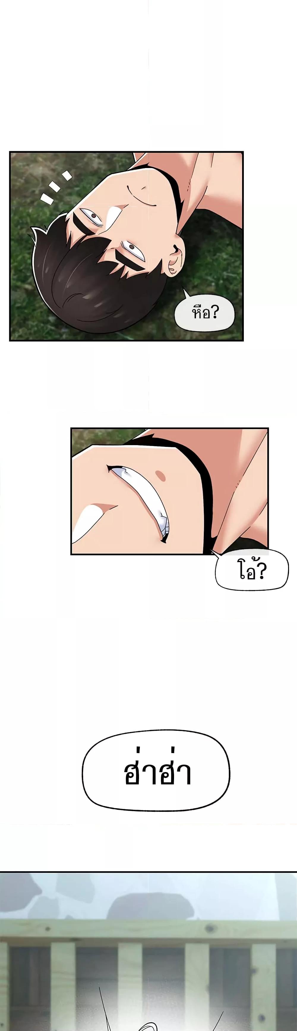 Doujin-Lc- อ่าน โดจิน มังฮวา เกาหลี ญี่ปุ่น จีน แปลไทย Absolute Hypnosis in Another World ตอนที่ 1 2 3 4 5 6 7 8 9 10 11 12 13 14 ฟรี ไม่มีโฆษณา อ่าน โดจิน Manhwa เกาหลี ญี่ปุ่น จีน เรามีครบ คัดมาให้เน้นๆ โดจิน 18+ รับประกันความฟินโดย  Doujin Lc