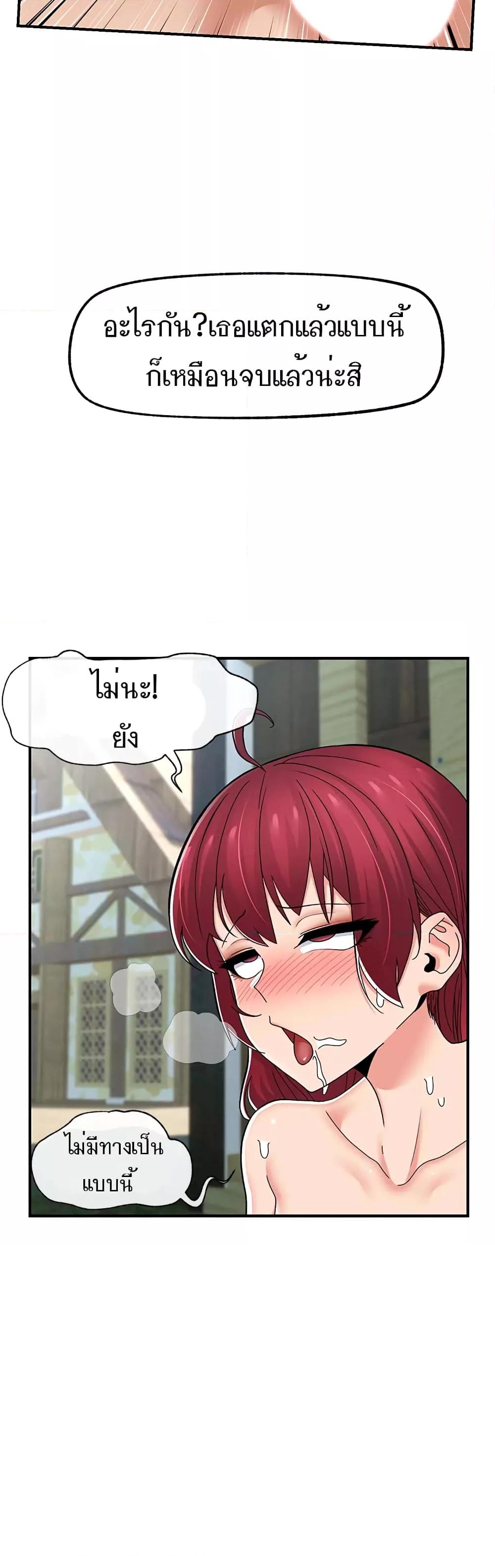 Doujin-Lc- อ่าน โดจิน มังฮวา เกาหลี ญี่ปุ่น จีน แปลไทย Absolute Hypnosis in Another World ตอนที่ 1 2 3 4 5 6 7 8 9 10 11 12 13 14 ฟรี ไม่มีโฆษณา อ่าน โดจิน Manhwa เกาหลี ญี่ปุ่น จีน เรามีครบ คัดมาให้เน้นๆ โดจิน 18+ รับประกันความฟินโดย  Doujin Lc