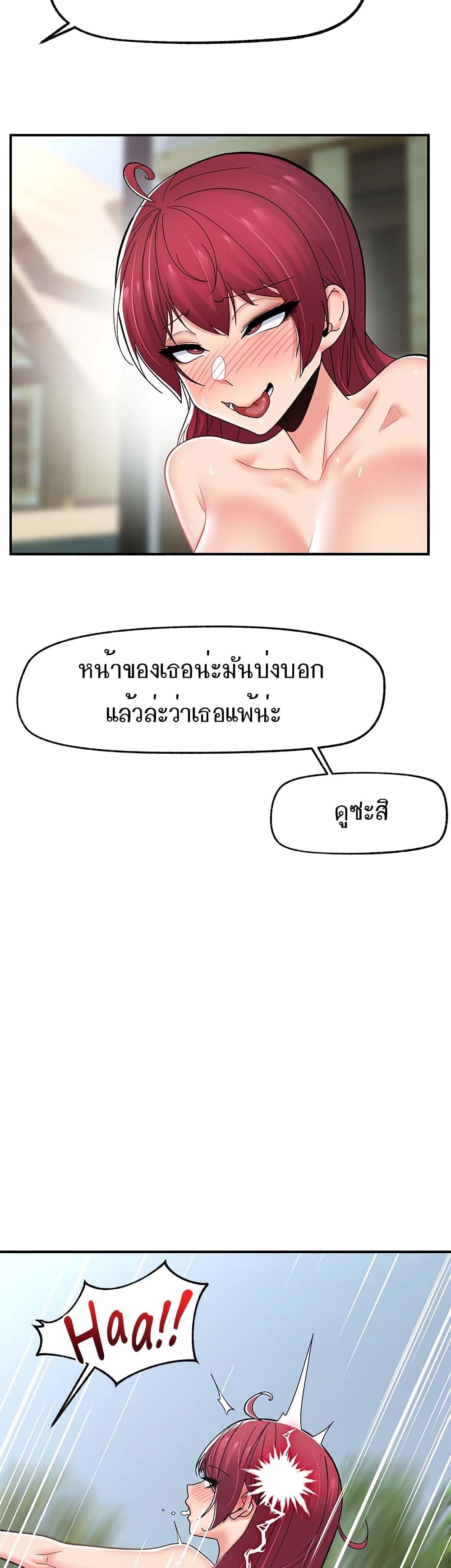 Doujin-Lc- อ่าน โดจิน มังฮวา เกาหลี ญี่ปุ่น จีน แปลไทย Absolute Hypnosis in Another World ตอนที่ 1 2 3 4 5 6 7 8 9 10 11 12 13 14 ฟรี ไม่มีโฆษณา อ่าน โดจิน Manhwa เกาหลี ญี่ปุ่น จีน เรามีครบ คัดมาให้เน้นๆ โดจิน 18+ รับประกันความฟินโดย  Doujin Lc