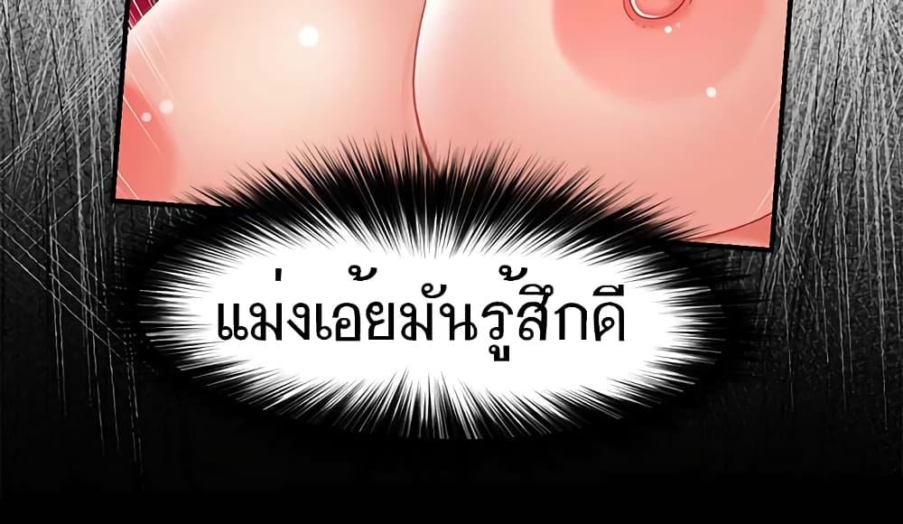 Doujin-Lc- อ่าน โดจิน มังฮวา เกาหลี ญี่ปุ่น จีน แปลไทย Absolute Hypnosis in Another World ตอนที่ 1 2 3 4 5 6 7 8 9 10 11 12 13 14 ฟรี ไม่มีโฆษณา อ่าน โดจิน Manhwa เกาหลี ญี่ปุ่น จีน เรามีครบ คัดมาให้เน้นๆ โดจิน 18+ รับประกันความฟินโดย  Doujin Lc