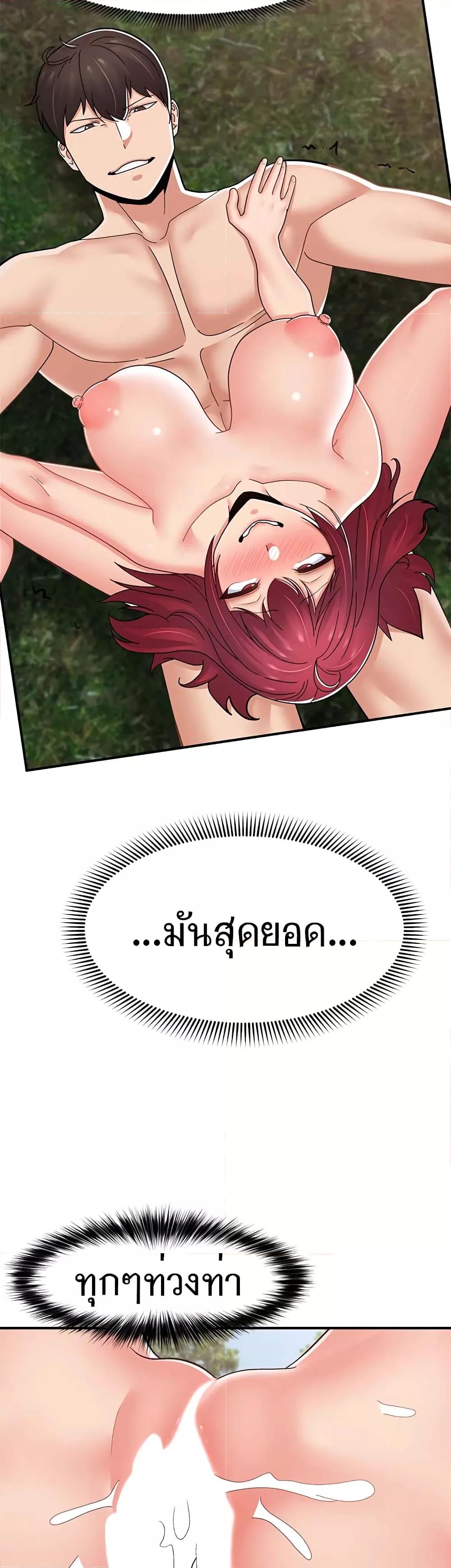 Doujin-Lc- อ่าน โดจิน มังฮวา เกาหลี ญี่ปุ่น จีน แปลไทย Absolute Hypnosis in Another World ตอนที่ 1 2 3 4 5 6 7 8 9 10 11 12 13 14 ฟรี ไม่มีโฆษณา อ่าน โดจิน Manhwa เกาหลี ญี่ปุ่น จีน เรามีครบ คัดมาให้เน้นๆ โดจิน 18+ รับประกันความฟินโดย  Doujin Lc