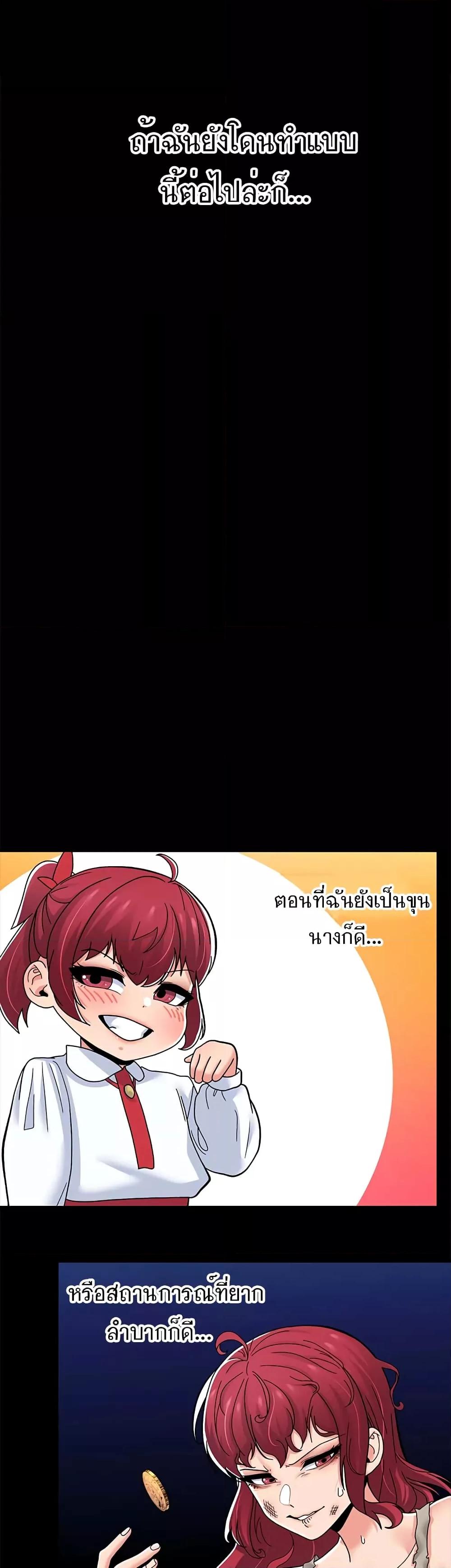 Doujin-Lc- อ่าน โดจิน มังฮวา เกาหลี ญี่ปุ่น จีน แปลไทย Absolute Hypnosis in Another World ตอนที่ 1 2 3 4 5 6 7 8 9 10 11 12 13 14 ฟรี ไม่มีโฆษณา อ่าน โดจิน Manhwa เกาหลี ญี่ปุ่น จีน เรามีครบ คัดมาให้เน้นๆ โดจิน 18+ รับประกันความฟินโดย  Doujin Lc