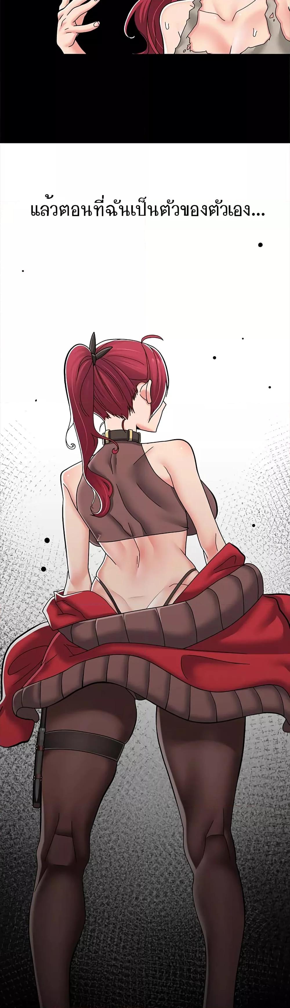 Doujin-Lc- อ่าน โดจิน มังฮวา เกาหลี ญี่ปุ่น จีน แปลไทย Absolute Hypnosis in Another World ตอนที่ 1 2 3 4 5 6 7 8 9 10 11 12 13 14 ฟรี ไม่มีโฆษณา อ่าน โดจิน Manhwa เกาหลี ญี่ปุ่น จีน เรามีครบ คัดมาให้เน้นๆ โดจิน 18+ รับประกันความฟินโดย  Doujin Lc