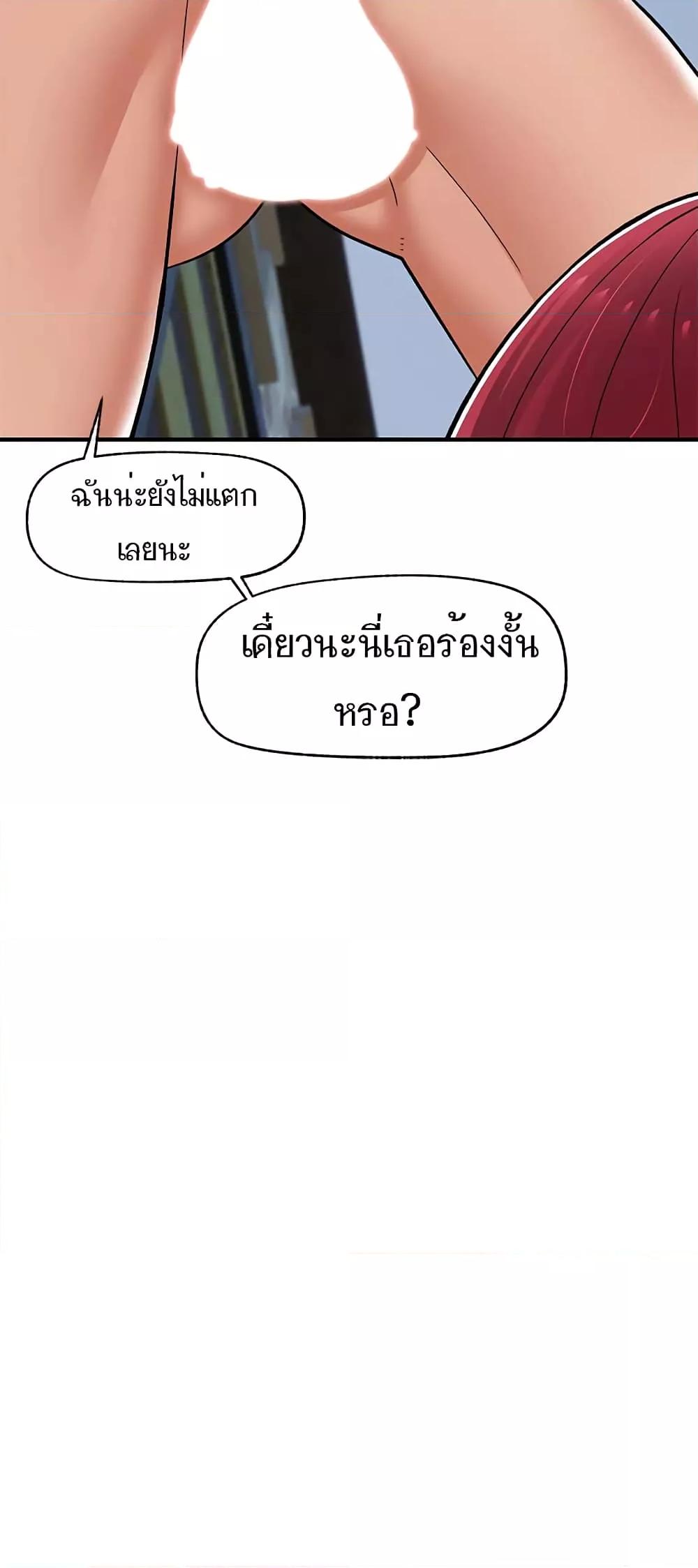 Doujin-Lc- อ่าน โดจิน มังฮวา เกาหลี ญี่ปุ่น จีน แปลไทย Absolute Hypnosis in Another World ตอนที่ 1 2 3 4 5 6 7 8 9 10 11 12 13 14 ฟรี ไม่มีโฆษณา อ่าน โดจิน Manhwa เกาหลี ญี่ปุ่น จีน เรามีครบ คัดมาให้เน้นๆ โดจิน 18+ รับประกันความฟินโดย  Doujin Lc