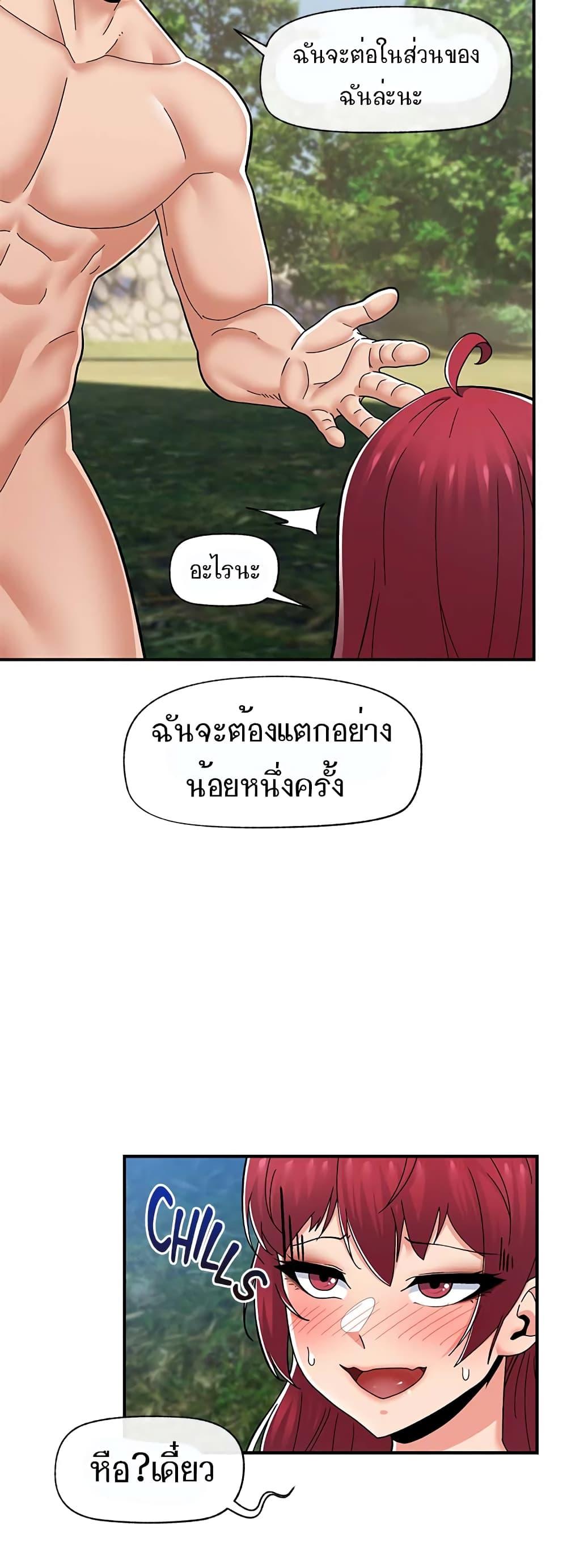 Doujin-Lc- อ่าน โดจิน มังฮวา เกาหลี ญี่ปุ่น จีน แปลไทย Absolute Hypnosis in Another World ตอนที่ 1 2 3 4 5 6 7 8 9 10 11 12 13 14 ฟรี ไม่มีโฆษณา อ่าน โดจิน Manhwa เกาหลี ญี่ปุ่น จีน เรามีครบ คัดมาให้เน้นๆ โดจิน 18+ รับประกันความฟินโดย  Doujin Lc