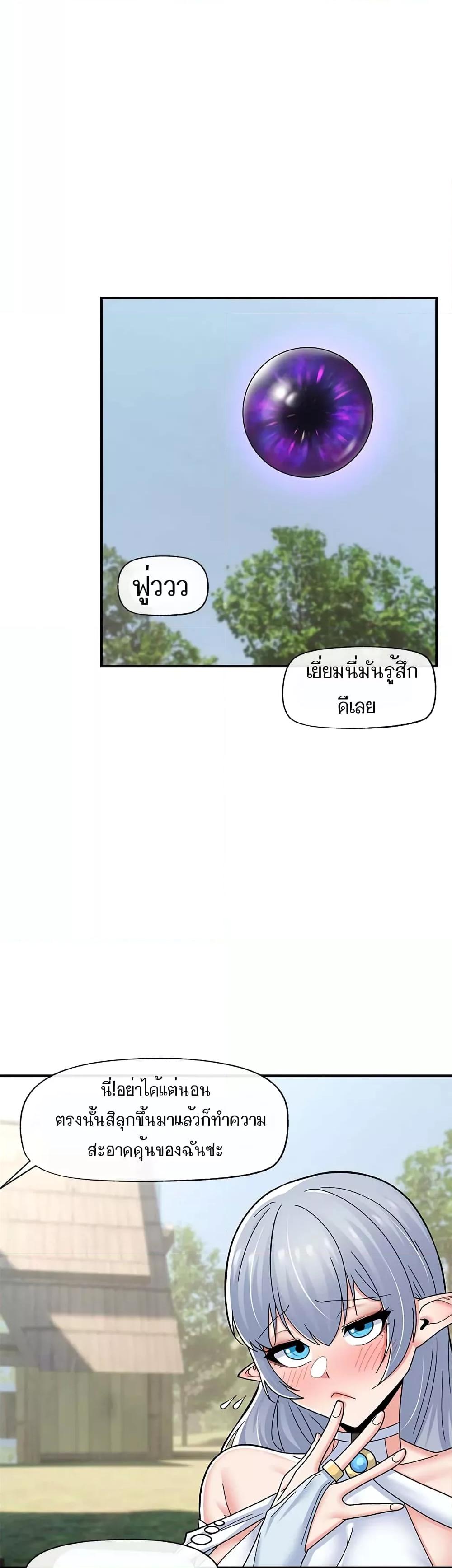 Doujin-Lc- อ่าน โดจิน มังฮวา เกาหลี ญี่ปุ่น จีน แปลไทย Absolute Hypnosis in Another World ตอนที่ 1 2 3 4 5 6 7 8 9 10 11 12 13 14 ฟรี ไม่มีโฆษณา อ่าน โดจิน Manhwa เกาหลี ญี่ปุ่น จีน เรามีครบ คัดมาให้เน้นๆ โดจิน 18+ รับประกันความฟินโดย  Doujin Lc