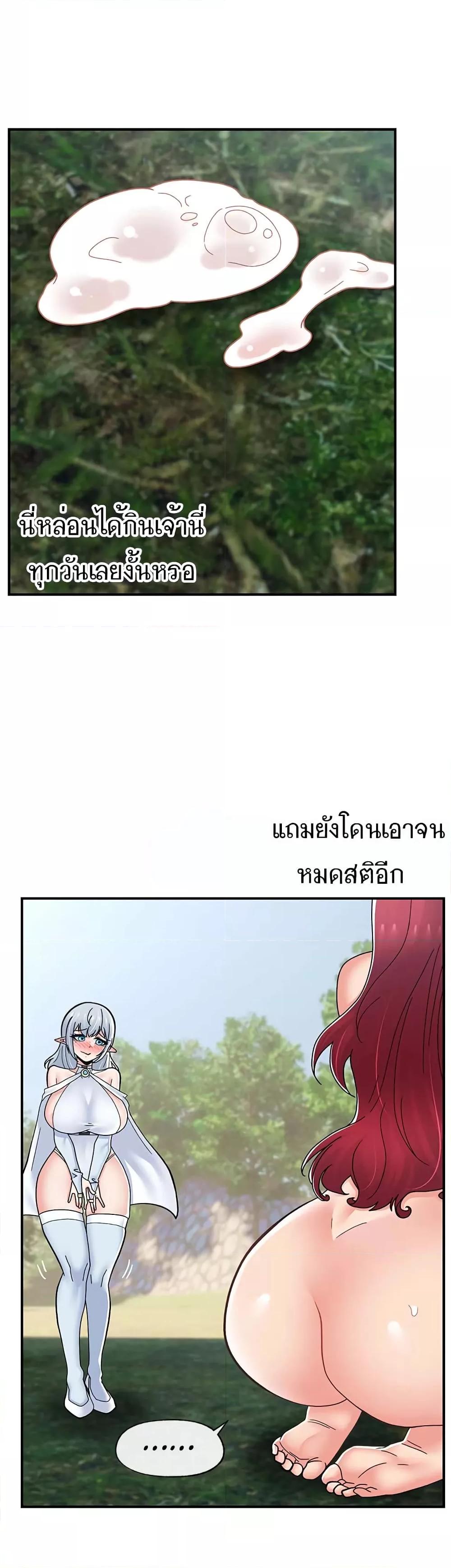 Doujin-Lc- อ่าน โดจิน มังฮวา เกาหลี ญี่ปุ่น จีน แปลไทย Absolute Hypnosis in Another World ตอนที่ 1 2 3 4 5 6 7 8 9 10 11 12 13 14 ฟรี ไม่มีโฆษณา อ่าน โดจิน Manhwa เกาหลี ญี่ปุ่น จีน เรามีครบ คัดมาให้เน้นๆ โดจิน 18+ รับประกันความฟินโดย  Doujin Lc