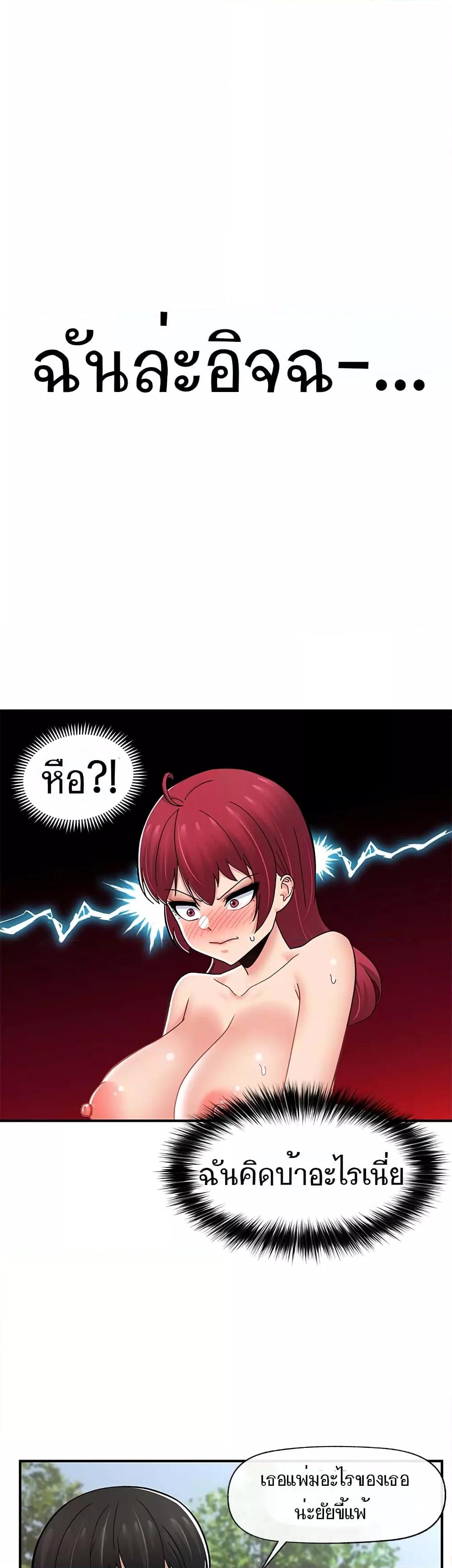 Doujin-Lc- อ่าน โดจิน มังฮวา เกาหลี ญี่ปุ่น จีน แปลไทย Absolute Hypnosis in Another World ตอนที่ 1 2 3 4 5 6 7 8 9 10 11 12 13 14 ฟรี ไม่มีโฆษณา อ่าน โดจิน Manhwa เกาหลี ญี่ปุ่น จีน เรามีครบ คัดมาให้เน้นๆ โดจิน 18+ รับประกันความฟินโดย  Doujin Lc