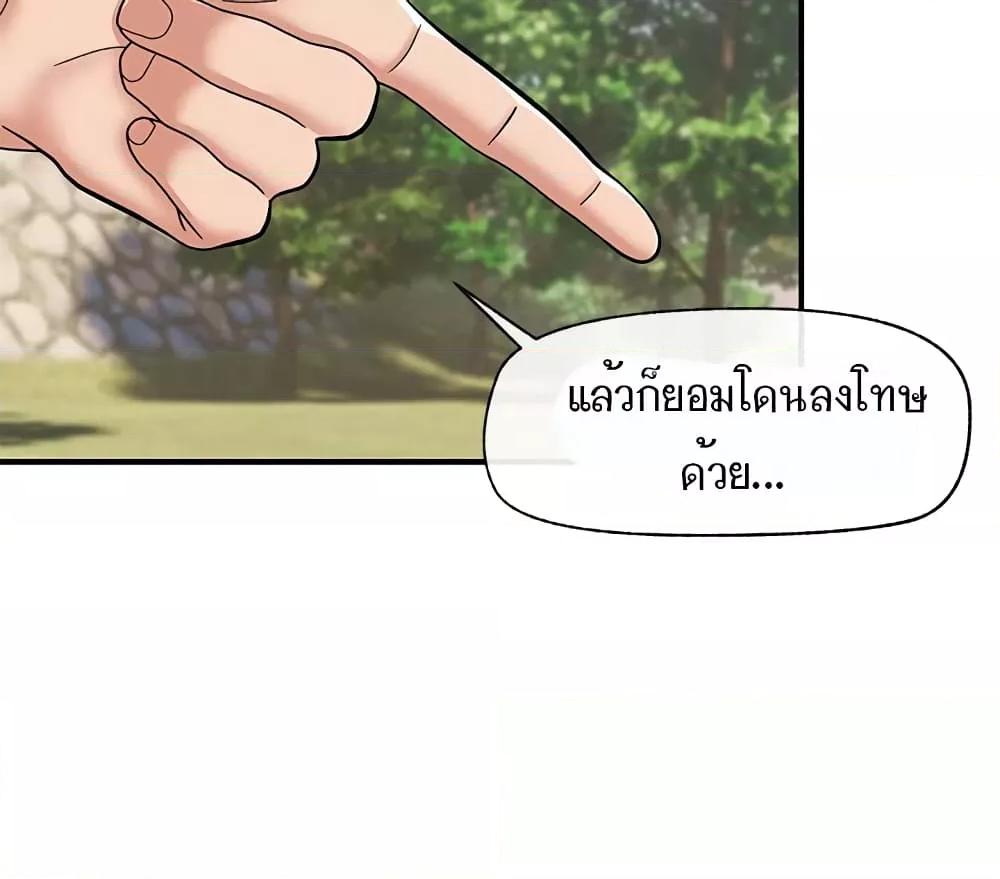 Doujin-Lc- อ่าน โดจิน มังฮวา เกาหลี ญี่ปุ่น จีน แปลไทย Absolute Hypnosis in Another World ตอนที่ 1 2 3 4 5 6 7 8 9 10 11 12 13 14 ฟรี ไม่มีโฆษณา อ่าน โดจิน Manhwa เกาหลี ญี่ปุ่น จีน เรามีครบ คัดมาให้เน้นๆ โดจิน 18+ รับประกันความฟินโดย  Doujin Lc