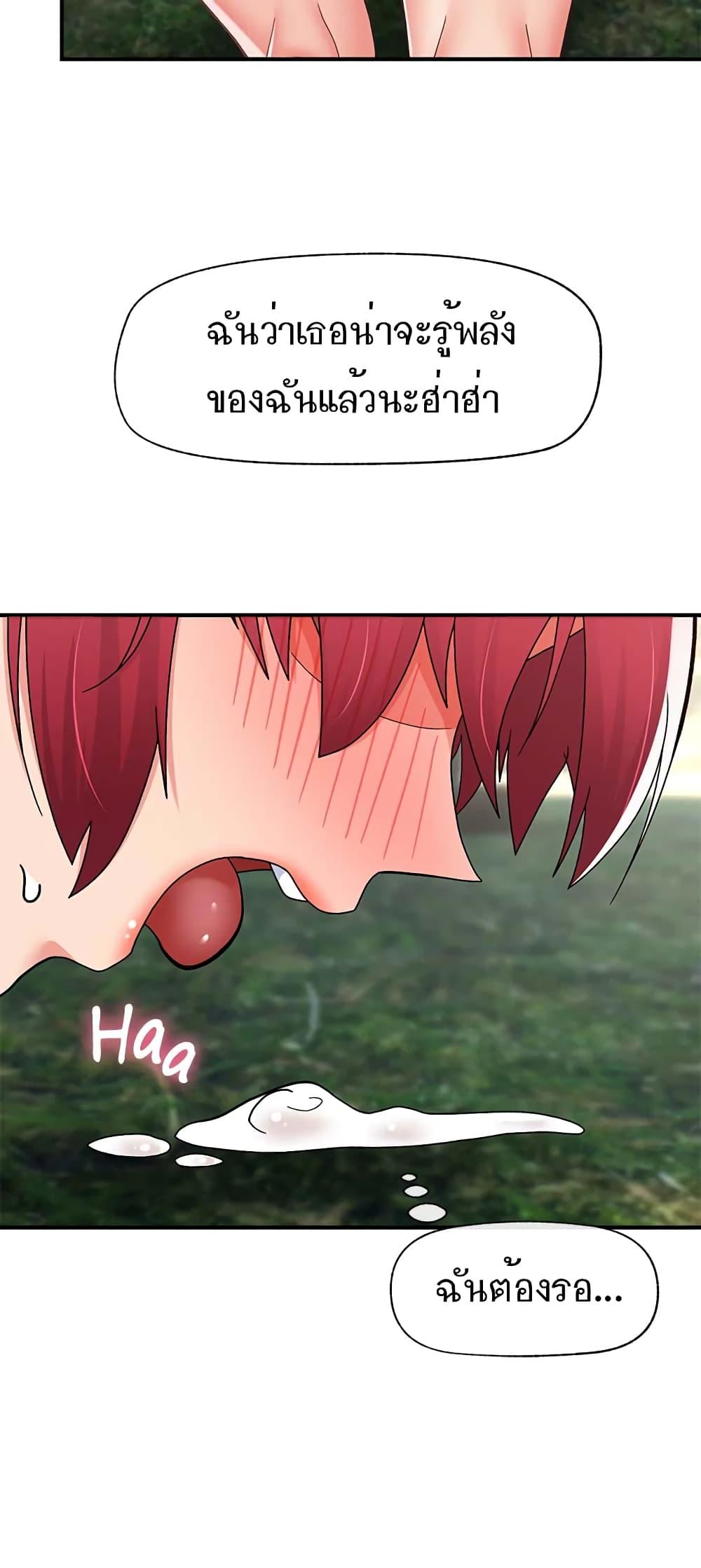Doujin-Lc- อ่าน โดจิน มังฮวา เกาหลี ญี่ปุ่น จีน แปลไทย Absolute Hypnosis in Another World ตอนที่ 1 2 3 4 5 6 7 8 9 10 11 12 13 14 ฟรี ไม่มีโฆษณา อ่าน โดจิน Manhwa เกาหลี ญี่ปุ่น จีน เรามีครบ คัดมาให้เน้นๆ โดจิน 18+ รับประกันความฟินโดย  Doujin Lc