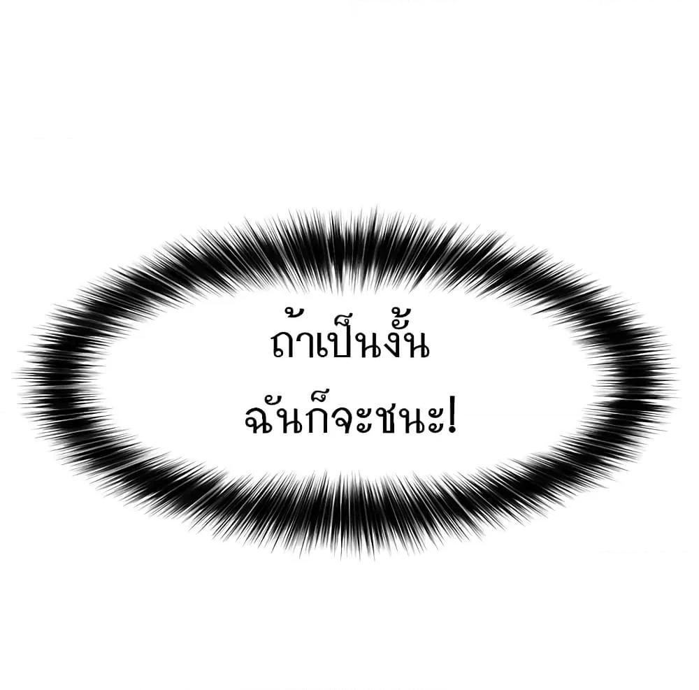 Doujin-Lc- อ่าน โดจิน มังฮวา เกาหลี ญี่ปุ่น จีน แปลไทย Absolute Hypnosis in Another World ตอนที่ 1 2 3 4 5 6 7 8 9 10 11 12 13 14 ฟรี ไม่มีโฆษณา อ่าน โดจิน Manhwa เกาหลี ญี่ปุ่น จีน เรามีครบ คัดมาให้เน้นๆ โดจิน 18+ รับประกันความฟินโดย  Doujin Lc