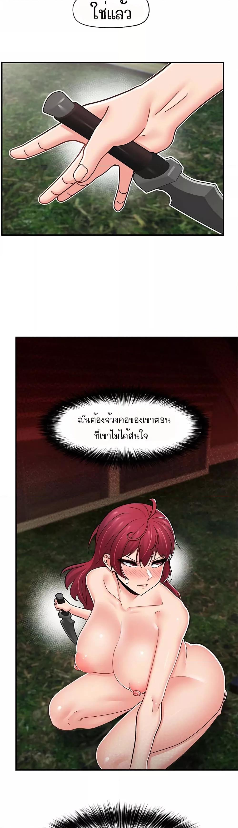 Doujin-Lc- อ่าน โดจิน มังฮวา เกาหลี ญี่ปุ่น จีน แปลไทย Absolute Hypnosis in Another World ตอนที่ 1 2 3 4 5 6 7 8 9 10 11 12 13 14 ฟรี ไม่มีโฆษณา อ่าน โดจิน Manhwa เกาหลี ญี่ปุ่น จีน เรามีครบ คัดมาให้เน้นๆ โดจิน 18+ รับประกันความฟินโดย  Doujin Lc