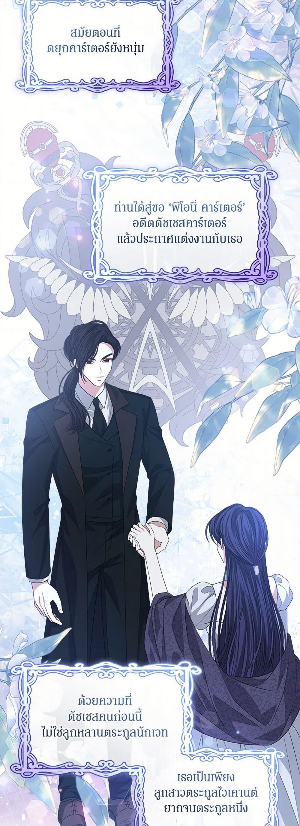 Manga-lc-com อ่านมังงะ อ่านการ์ตูน ออนไลน์ ฟรี I’m Tired of Novel Transmigration ตอนที่ 1 2 3 4 5 6 7 8 9 10 11 12 13 14 ฟรี ไม่มีโฆษณา Manga-lc - อ่าน มังงะ อ่าน การ์ตูน ออนไลน์ อ่านมังงะ ฟรี