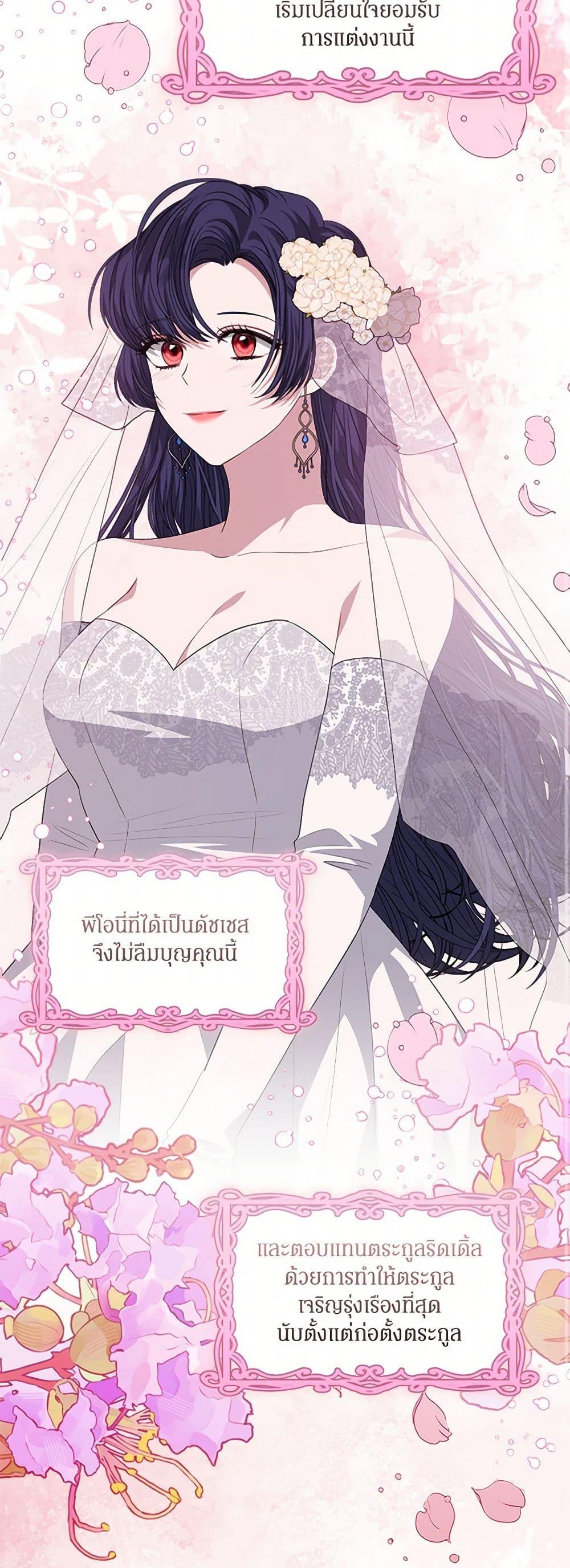 Manga-lc-com อ่านมังงะ อ่านการ์ตูน ออนไลน์ ฟรี I’m Tired of Novel Transmigration ตอนที่ 1 2 3 4 5 6 7 8 9 10 11 12 13 14 ฟรี ไม่มีโฆษณา Manga-lc - อ่าน มังงะ อ่าน การ์ตูน ออนไลน์ อ่านมังงะ ฟรี