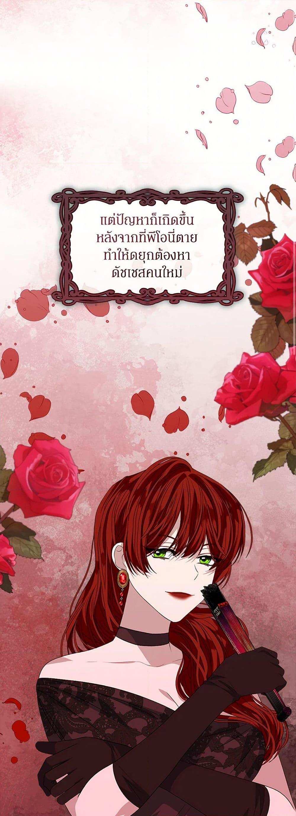 Manga-lc-com อ่านมังงะ อ่านการ์ตูน ออนไลน์ ฟรี I’m Tired of Novel Transmigration ตอนที่ 1 2 3 4 5 6 7 8 9 10 11 12 13 14 ฟรี ไม่มีโฆษณา Manga-lc - อ่าน มังงะ อ่าน การ์ตูน ออนไลน์ อ่านมังงะ ฟรี