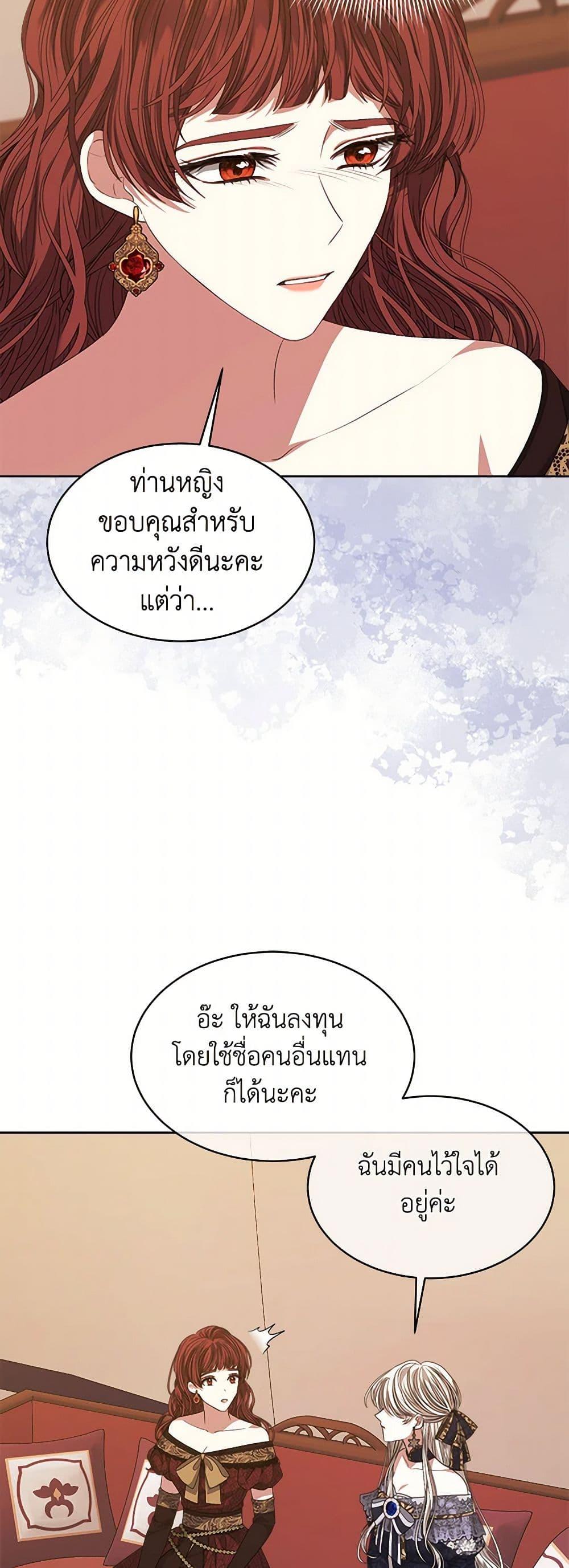 Manga-lc-com อ่านมังงะ อ่านการ์ตูน ออนไลน์ ฟรี I’m Tired of Novel Transmigration ตอนที่ 1 2 3 4 5 6 7 8 9 10 11 12 13 14 ฟรี ไม่มีโฆษณา Manga-lc - อ่าน มังงะ อ่าน การ์ตูน ออนไลน์ อ่านมังงะ ฟรี