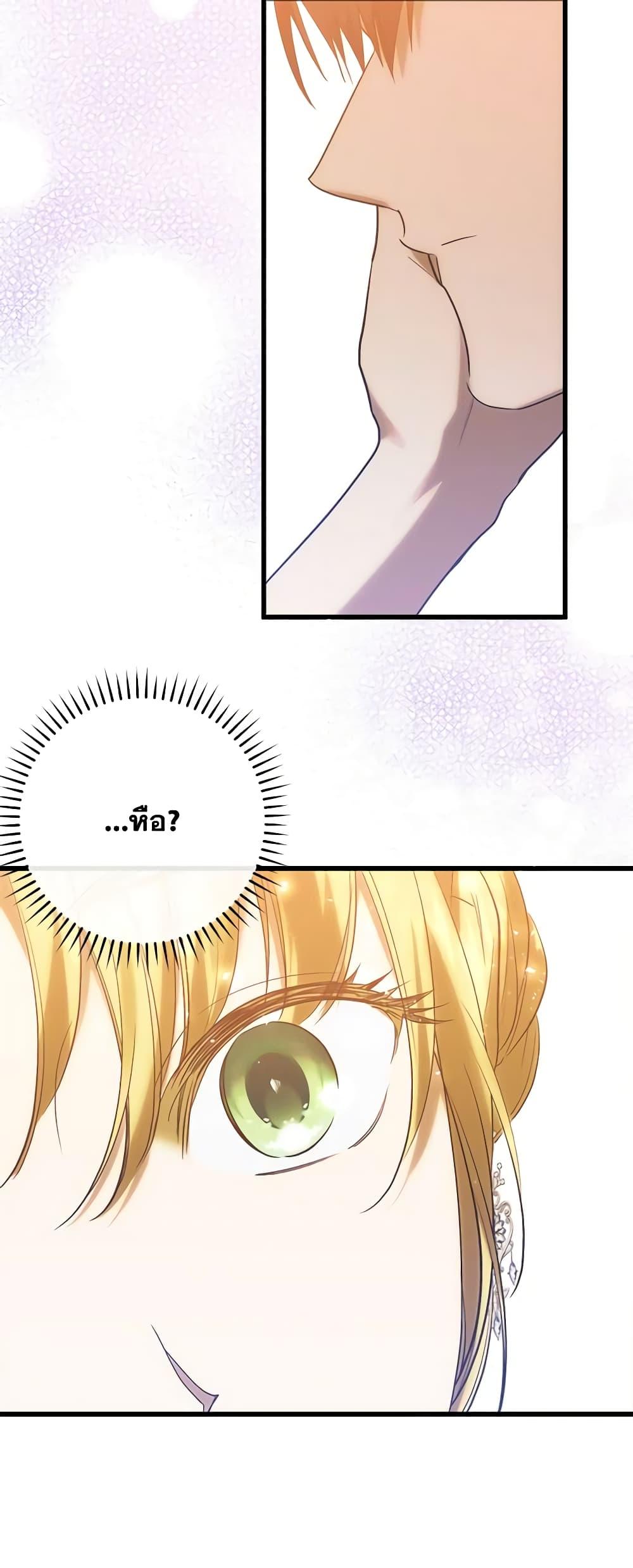 Manga-lc-com อ่านมังงะ อ่านการ์ตูน ออนไลน์ ฟรี Who Knew Dragons Could Be This Cute ตอนที่ 1 2 3 4 5 6 7 8 9 10 11 12 13 14 ฟรี ไม่มีโฆษณา Manga-lc - อ่าน มังงะ อ่าน การ์ตูน ออนไลน์ อ่านมังงะ ฟรี