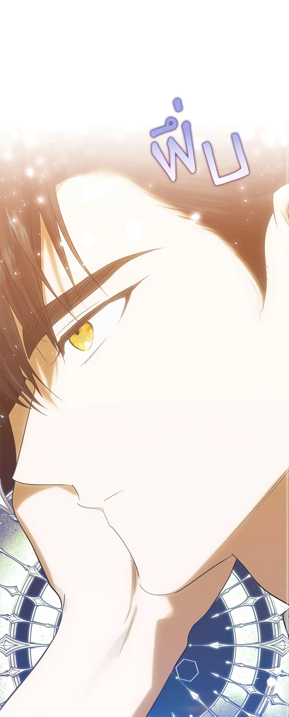 Manga-lc-com อ่านมังงะ อ่านการ์ตูน ออนไลน์ ฟรี Who Knew Dragons Could Be This Cute ตอนที่ 1 2 3 4 5 6 7 8 9 10 11 12 13 14 ฟรี ไม่มีโฆษณา Manga-lc - อ่าน มังงะ อ่าน การ์ตูน ออนไลน์ อ่านมังงะ ฟรี