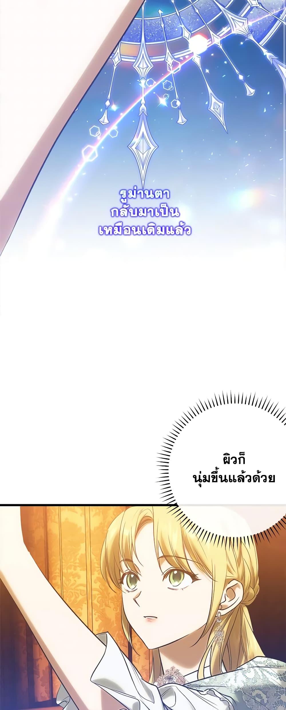 Manga-lc-com อ่านมังงะ อ่านการ์ตูน ออนไลน์ ฟรี Who Knew Dragons Could Be This Cute ตอนที่ 1 2 3 4 5 6 7 8 9 10 11 12 13 14 ฟรี ไม่มีโฆษณา Manga-lc - อ่าน มังงะ อ่าน การ์ตูน ออนไลน์ อ่านมังงะ ฟรี