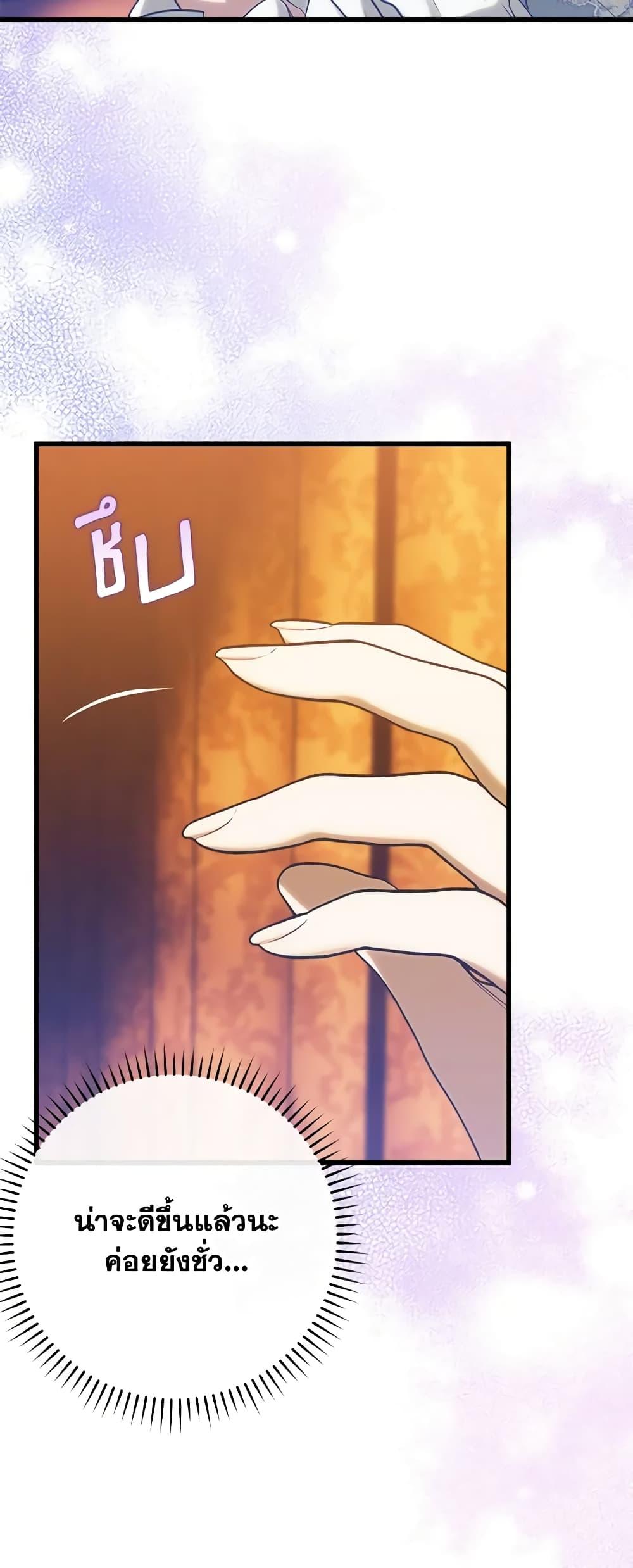Manga-lc-com อ่านมังงะ อ่านการ์ตูน ออนไลน์ ฟรี Who Knew Dragons Could Be This Cute ตอนที่ 1 2 3 4 5 6 7 8 9 10 11 12 13 14 ฟรี ไม่มีโฆษณา Manga-lc - อ่าน มังงะ อ่าน การ์ตูน ออนไลน์ อ่านมังงะ ฟรี