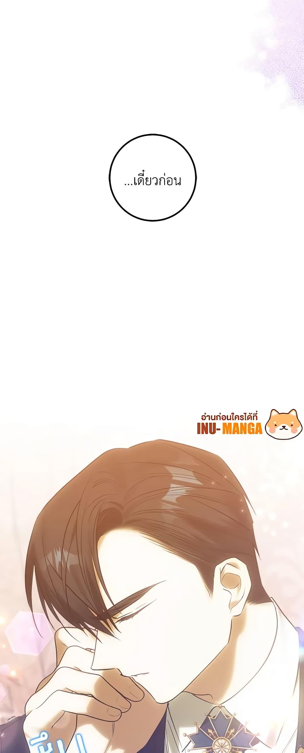 Manga-lc-com อ่านมังงะ อ่านการ์ตูน ออนไลน์ ฟรี Who Knew Dragons Could Be This Cute ตอนที่ 1 2 3 4 5 6 7 8 9 10 11 12 13 14 ฟรี ไม่มีโฆษณา Manga-lc - อ่าน มังงะ อ่าน การ์ตูน ออนไลน์ อ่านมังงะ ฟรี
