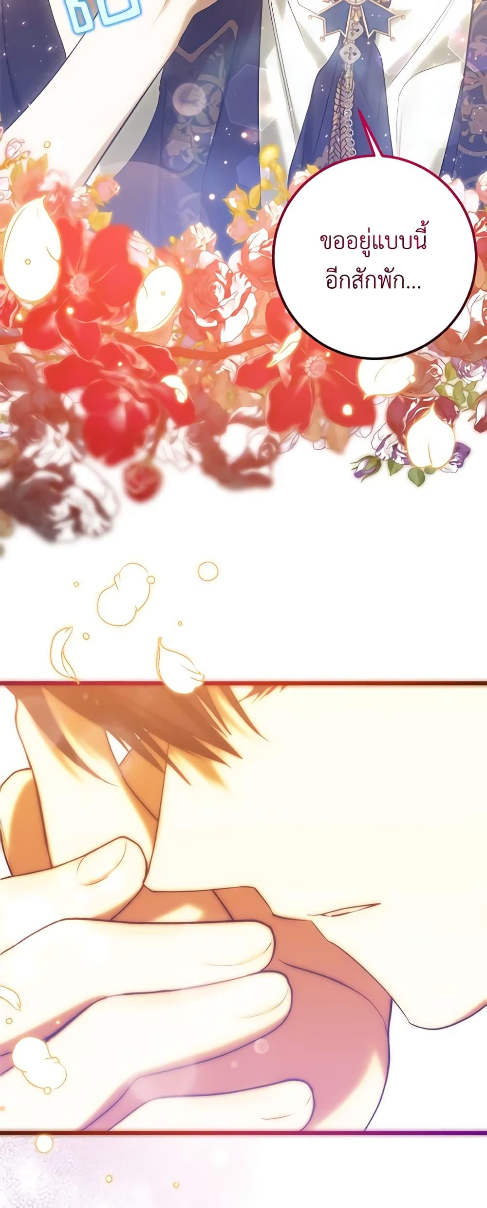 Manga-lc-com อ่านมังงะ อ่านการ์ตูน ออนไลน์ ฟรี Who Knew Dragons Could Be This Cute ตอนที่ 1 2 3 4 5 6 7 8 9 10 11 12 13 14 ฟรี ไม่มีโฆษณา Manga-lc - อ่าน มังงะ อ่าน การ์ตูน ออนไลน์ อ่านมังงะ ฟรี