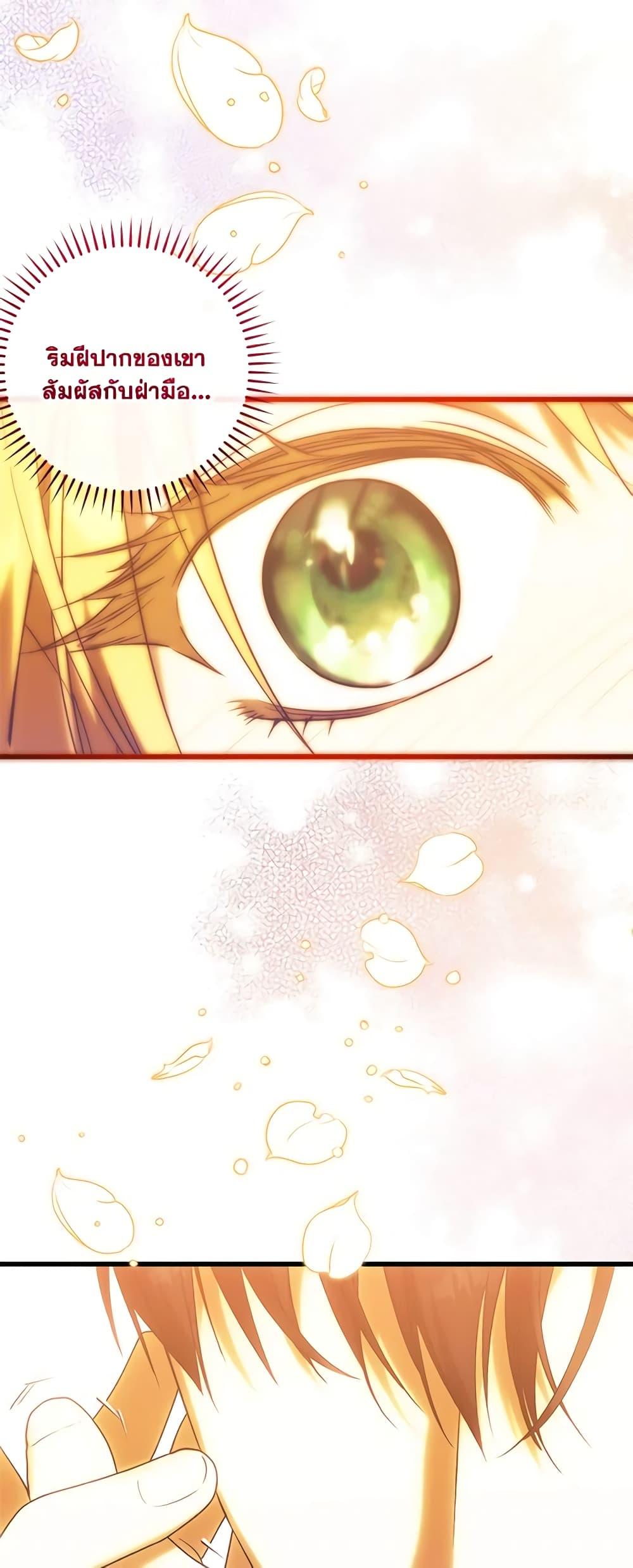 Manga-lc-com อ่านมังงะ อ่านการ์ตูน ออนไลน์ ฟรี Who Knew Dragons Could Be This Cute ตอนที่ 1 2 3 4 5 6 7 8 9 10 11 12 13 14 ฟรี ไม่มีโฆษณา Manga-lc - อ่าน มังงะ อ่าน การ์ตูน ออนไลน์ อ่านมังงะ ฟรี