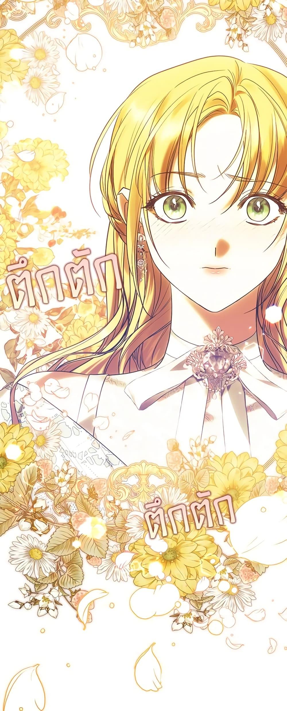 Manga-lc-com อ่านมังงะ อ่านการ์ตูน ออนไลน์ ฟรี Who Knew Dragons Could Be This Cute ตอนที่ 1 2 3 4 5 6 7 8 9 10 11 12 13 14 ฟรี ไม่มีโฆษณา Manga-lc - อ่าน มังงะ อ่าน การ์ตูน ออนไลน์ อ่านมังงะ ฟรี