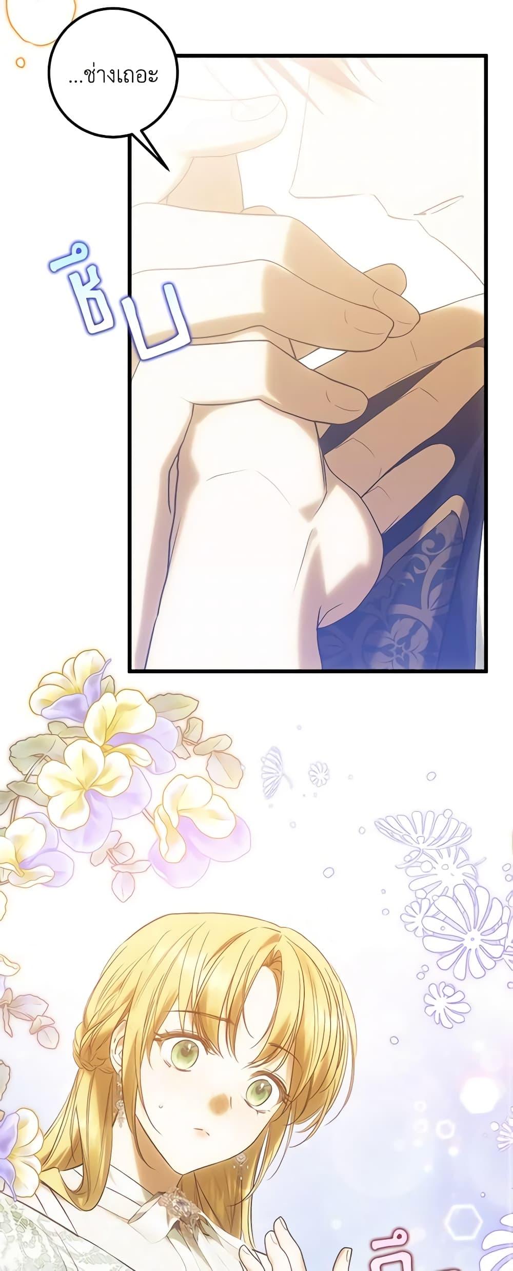 Manga-lc-com อ่านมังงะ อ่านการ์ตูน ออนไลน์ ฟรี Who Knew Dragons Could Be This Cute ตอนที่ 1 2 3 4 5 6 7 8 9 10 11 12 13 14 ฟรี ไม่มีโฆษณา Manga-lc - อ่าน มังงะ อ่าน การ์ตูน ออนไลน์ อ่านมังงะ ฟรี