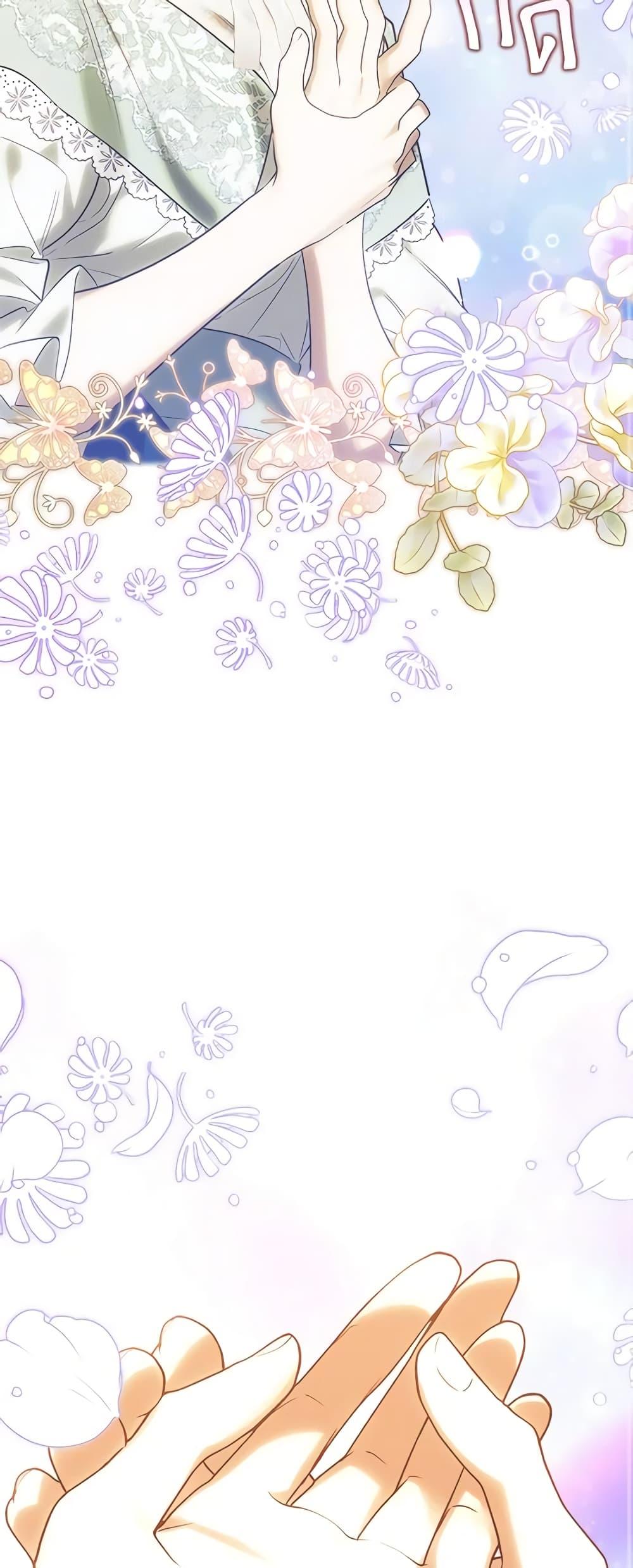 Manga-lc-com อ่านมังงะ อ่านการ์ตูน ออนไลน์ ฟรี Who Knew Dragons Could Be This Cute ตอนที่ 1 2 3 4 5 6 7 8 9 10 11 12 13 14 ฟรี ไม่มีโฆษณา Manga-lc - อ่าน มังงะ อ่าน การ์ตูน ออนไลน์ อ่านมังงะ ฟรี
